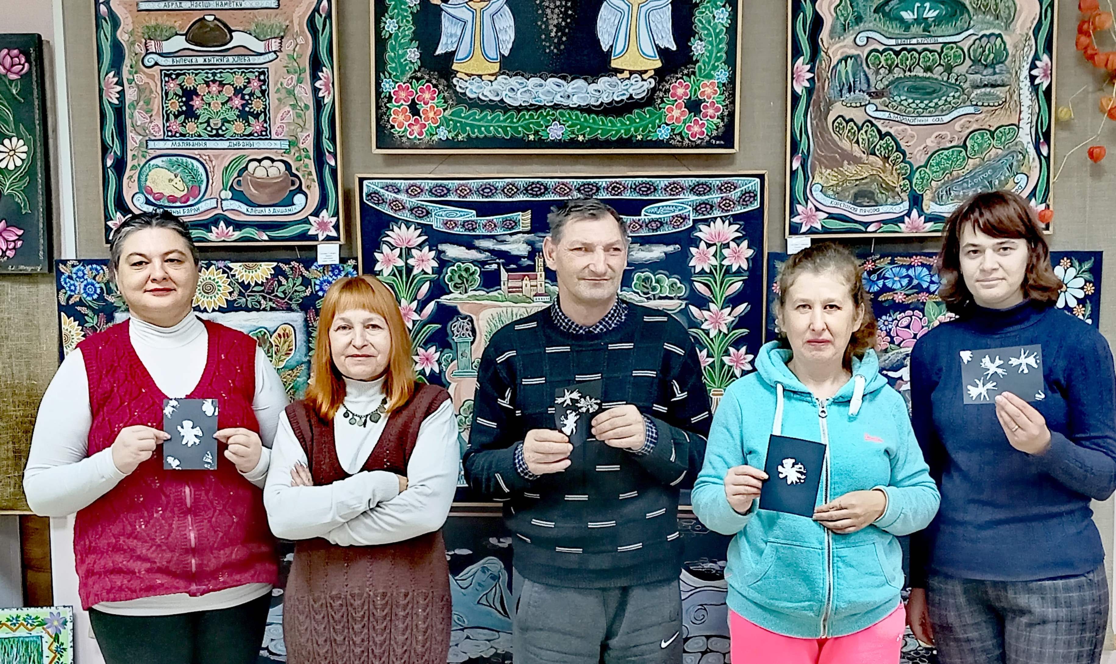 Во время мероприятия 1