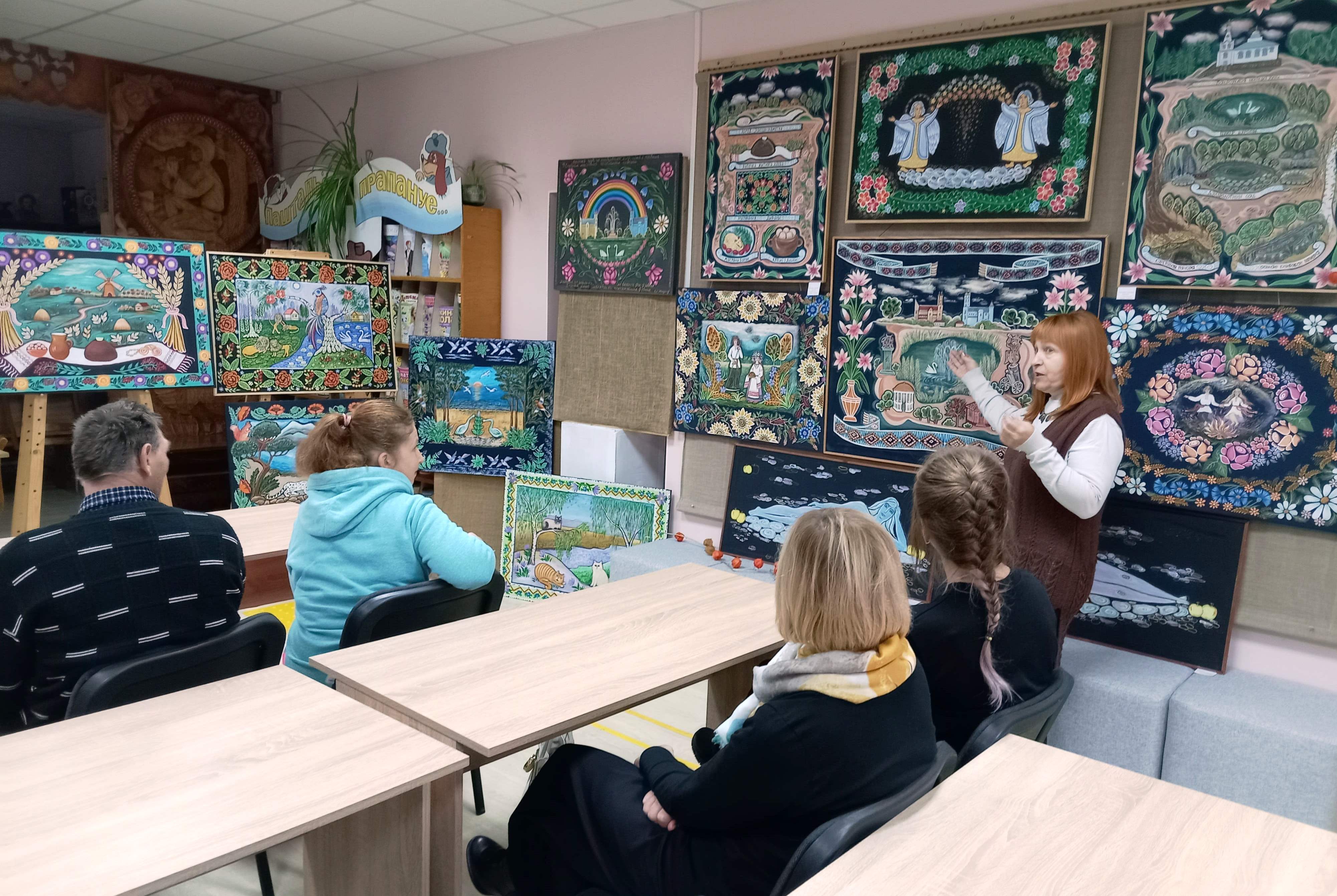 Во время мероприятия 2