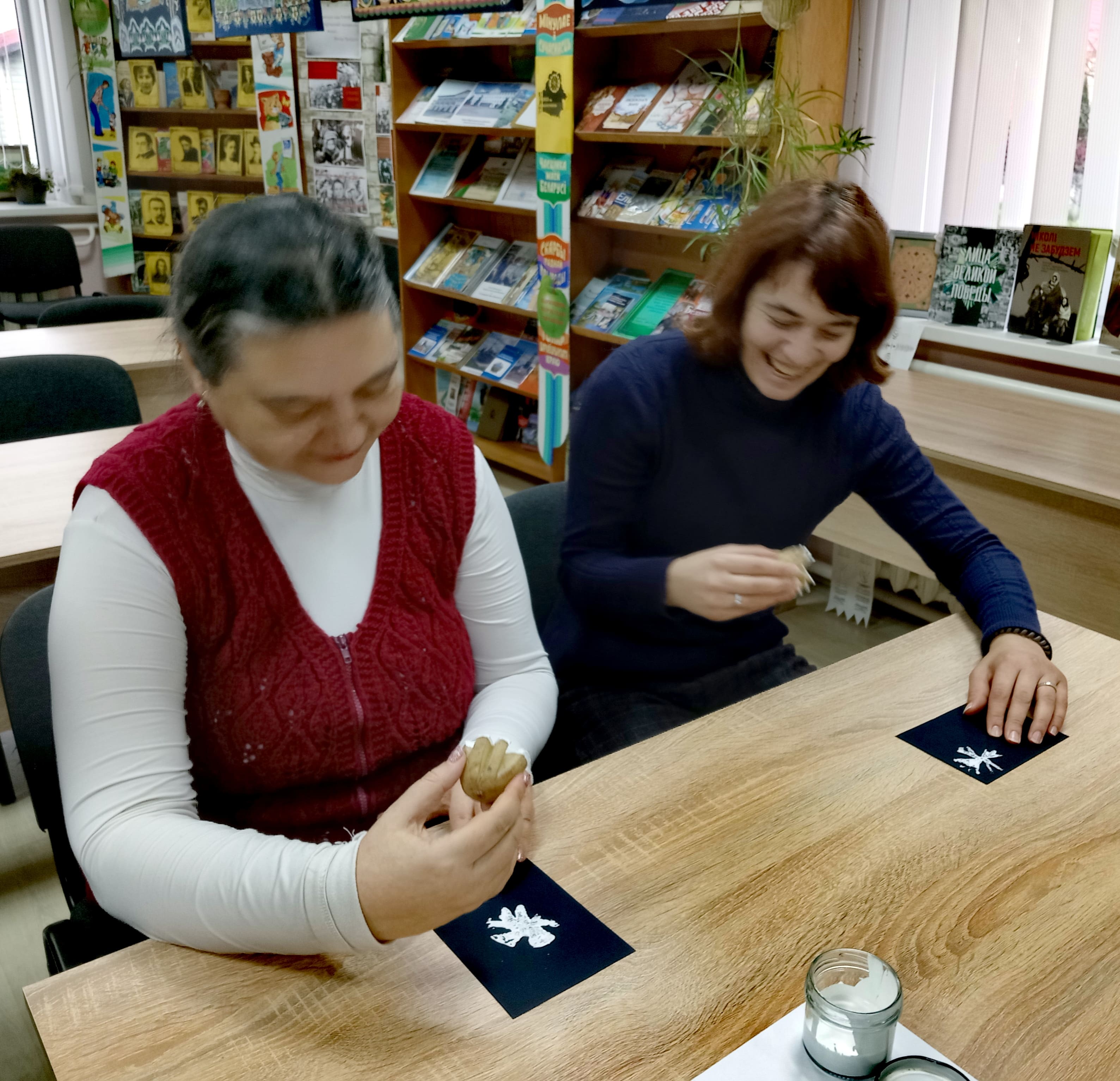 Во время мероприятия 4