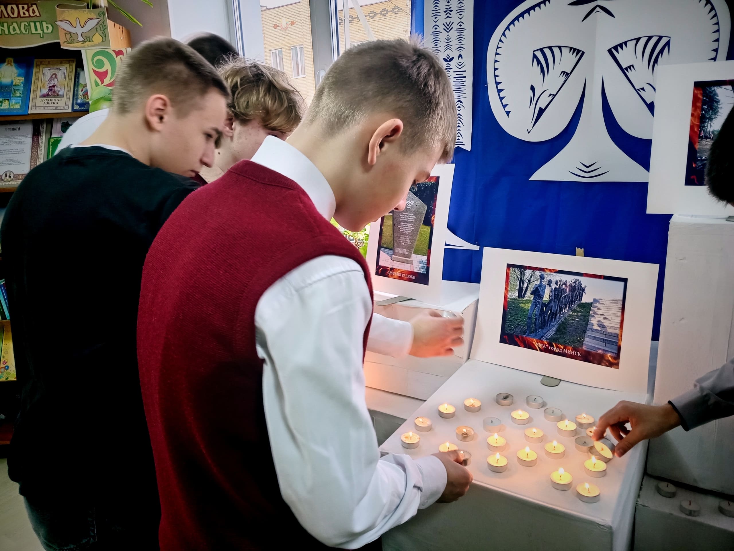 Во время мероприятия 6