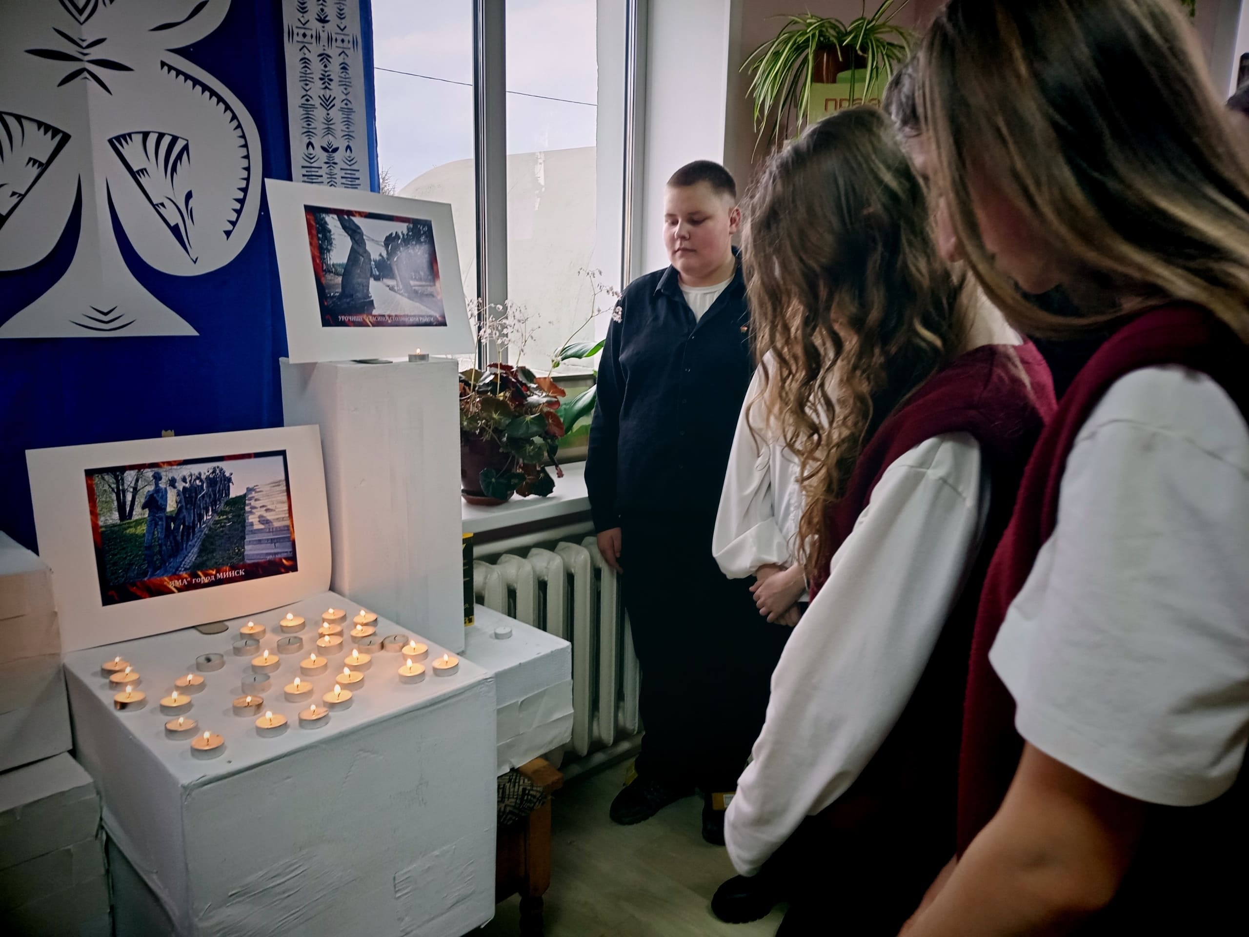 Во время мероприятия 7