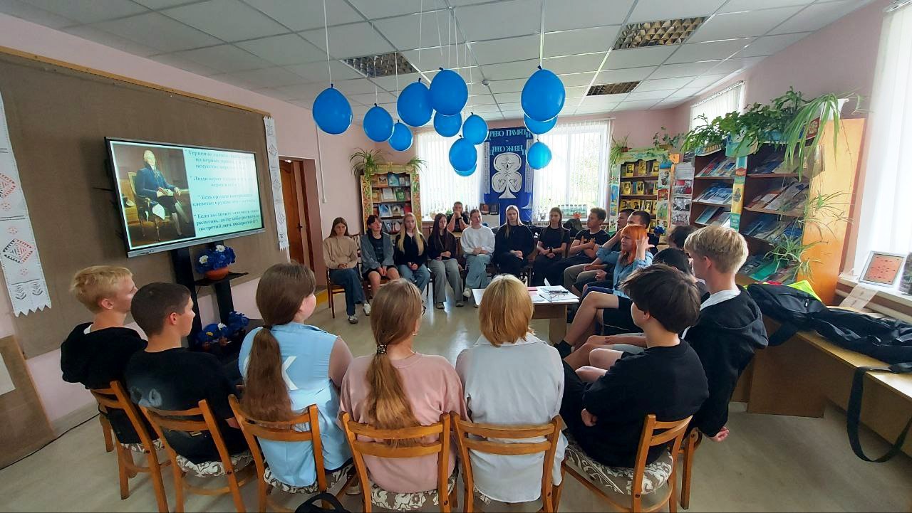 Во время мероприятия 1