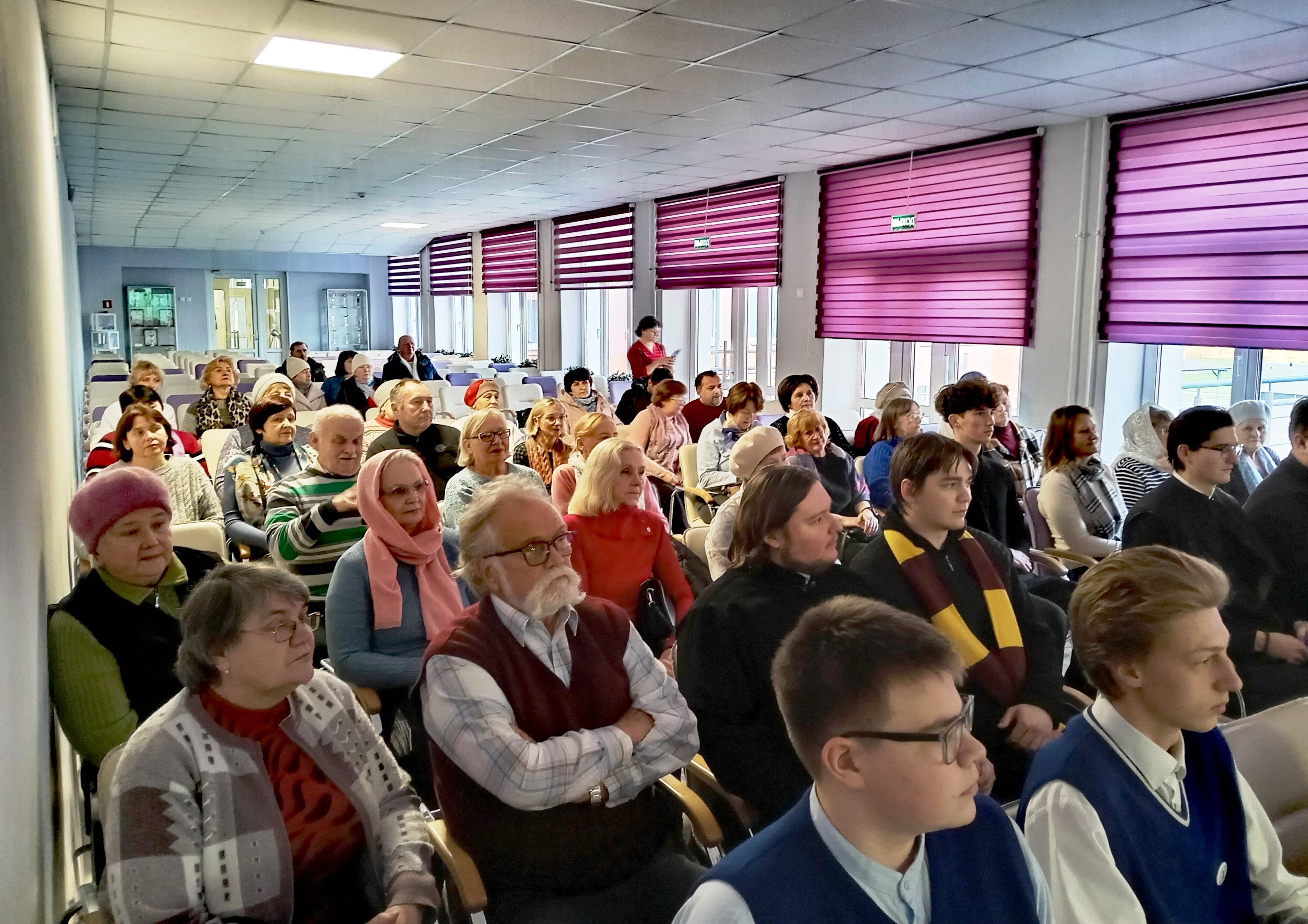 Во время мероприятия 2