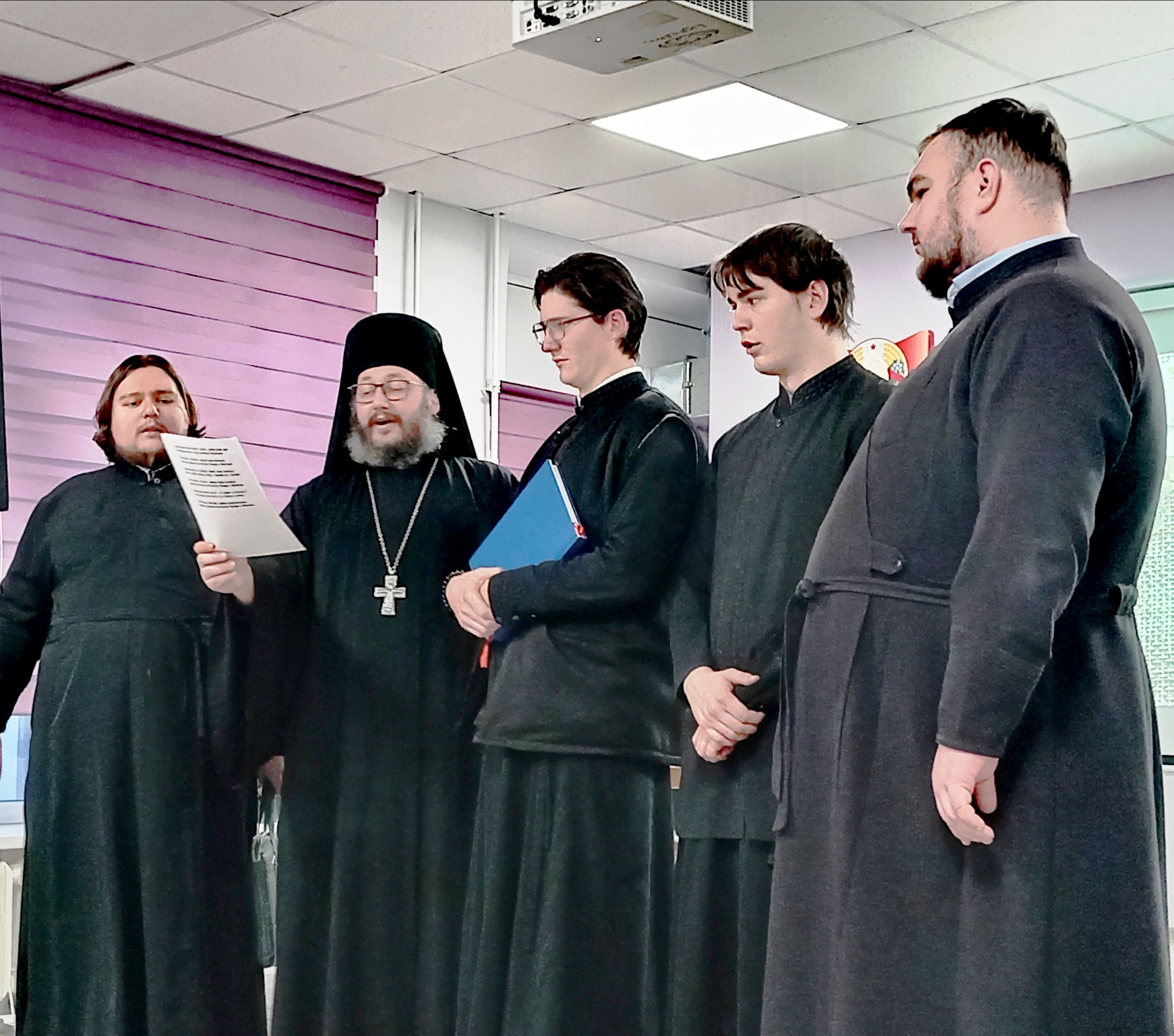 Во время мероприятия 3