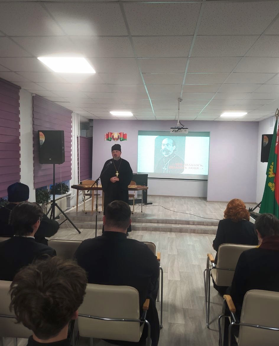 Во время мероприятия 6