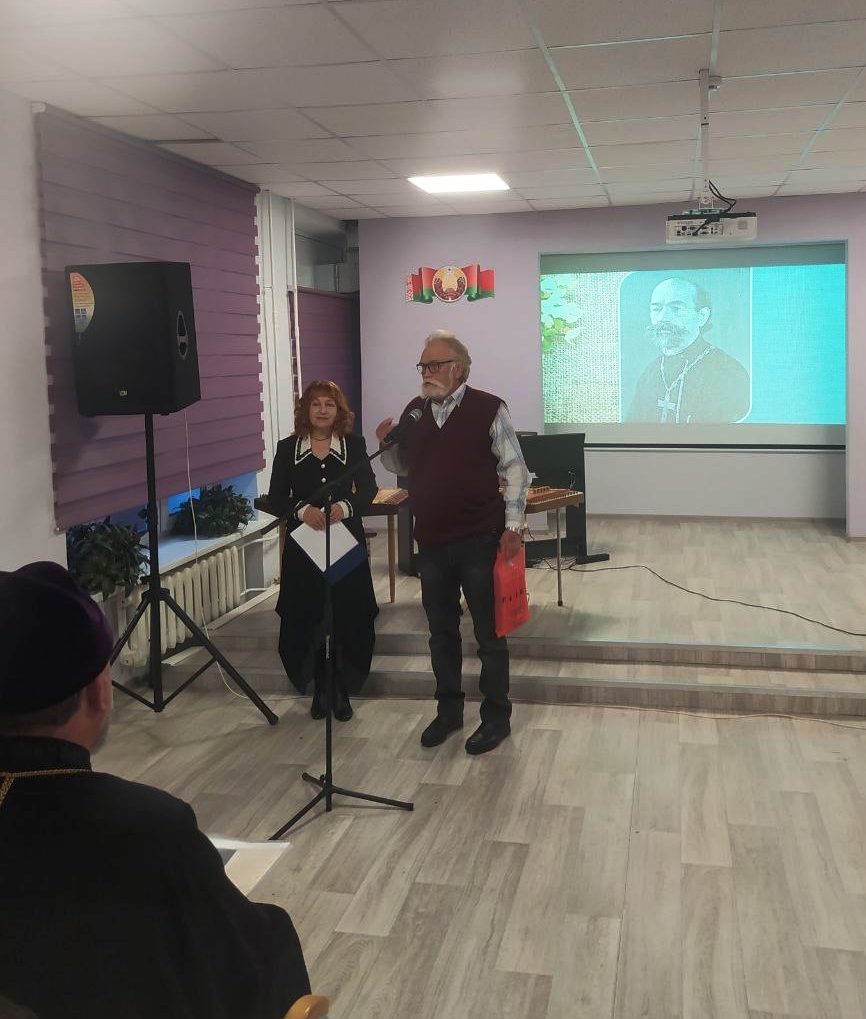 Во время мероприятия 7