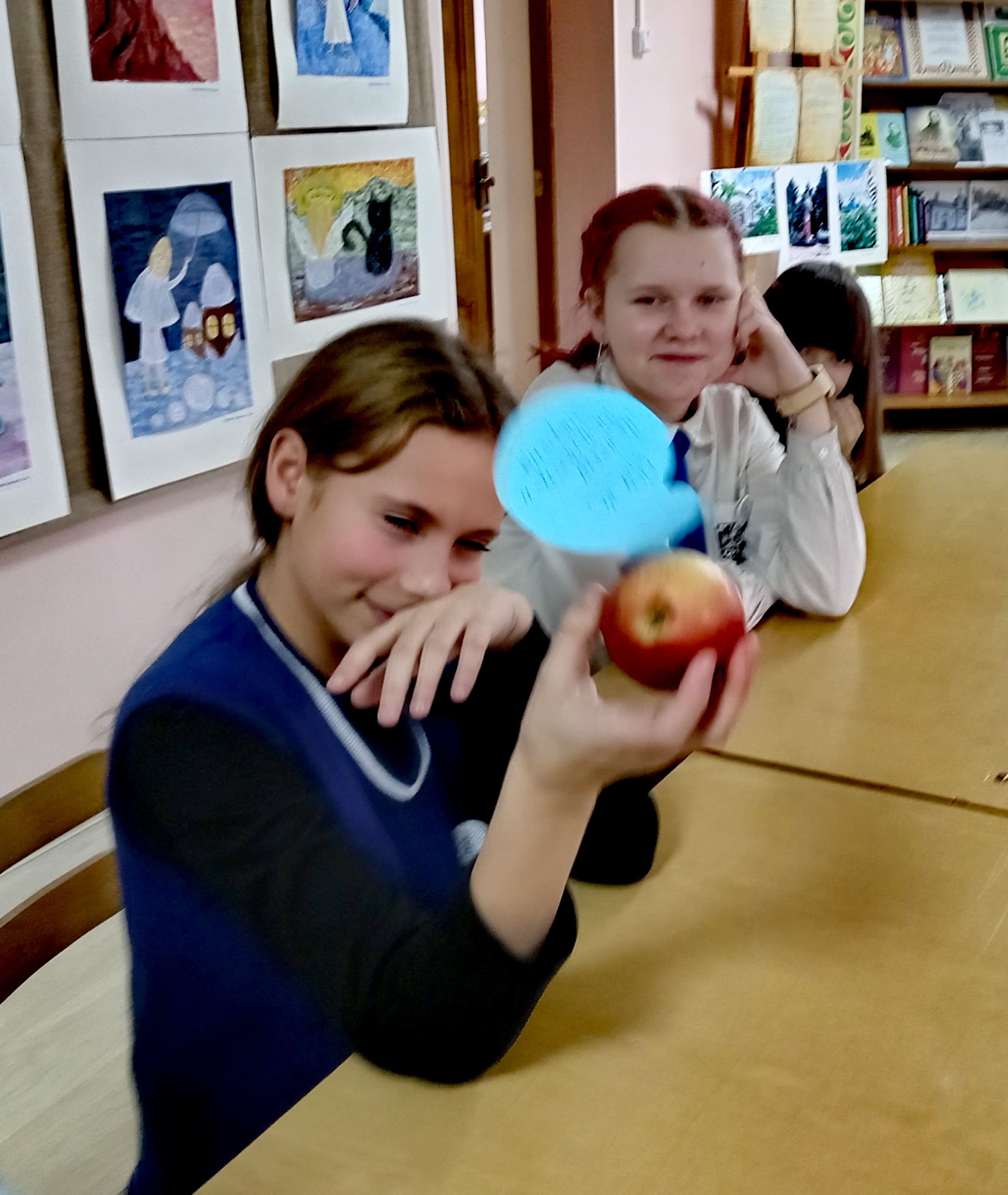 мерапрыемства 2