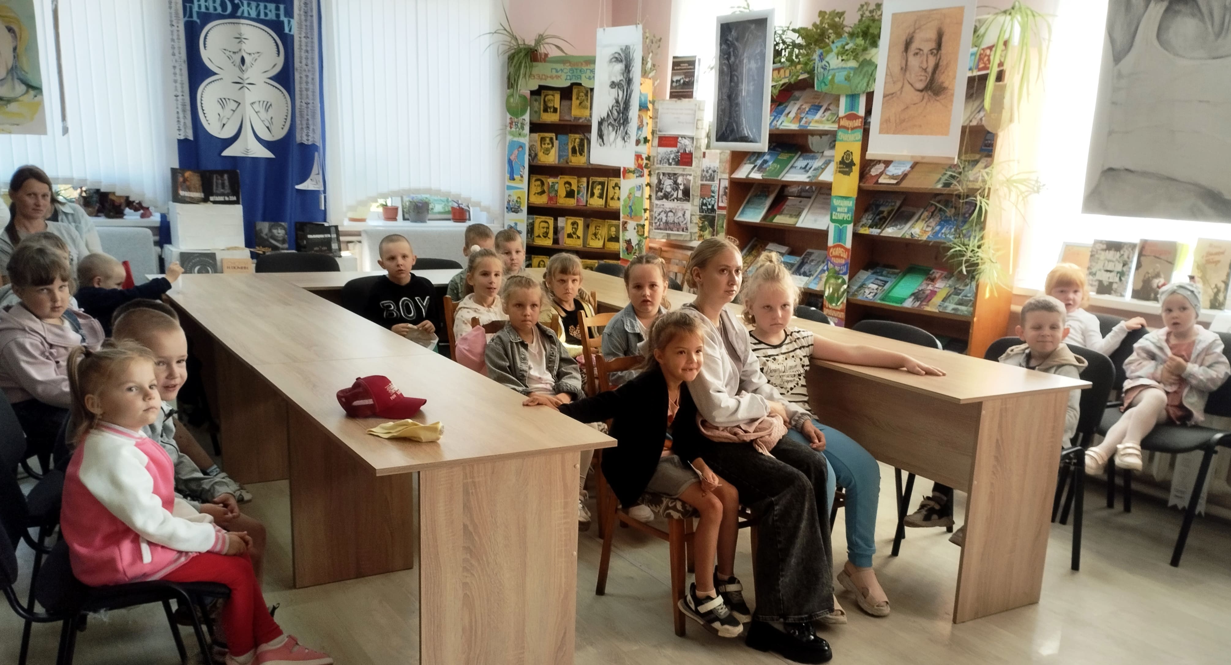 Во время мероприятия 6