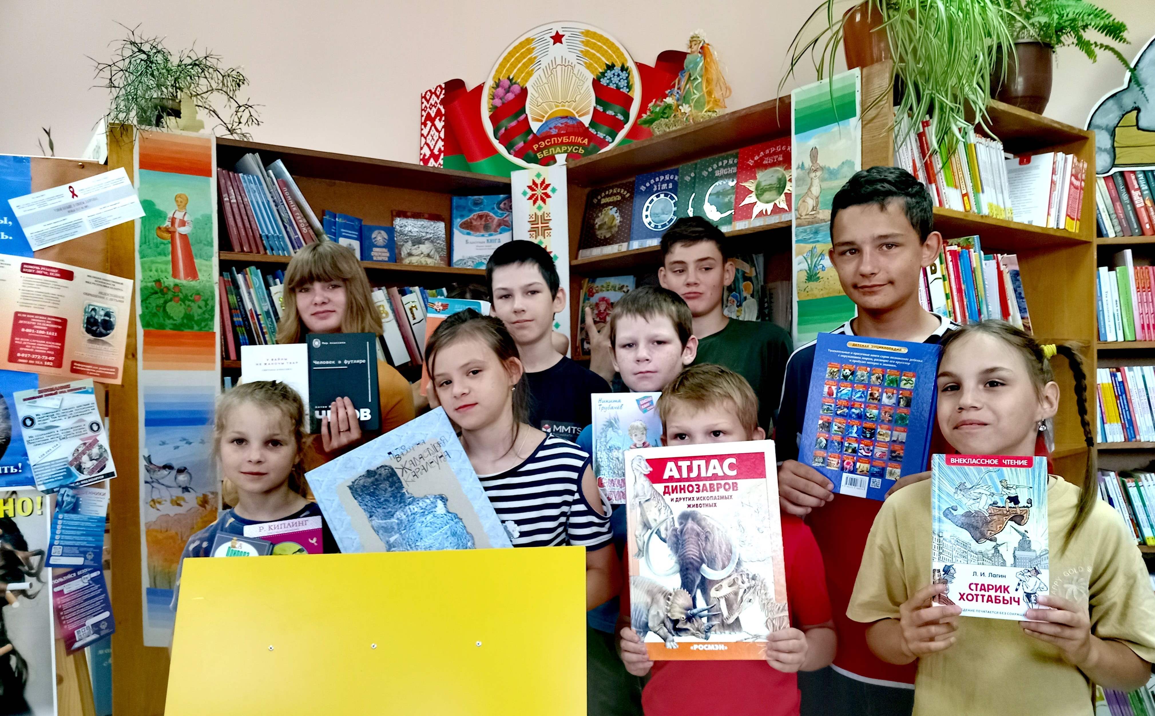 Во время мероприятия