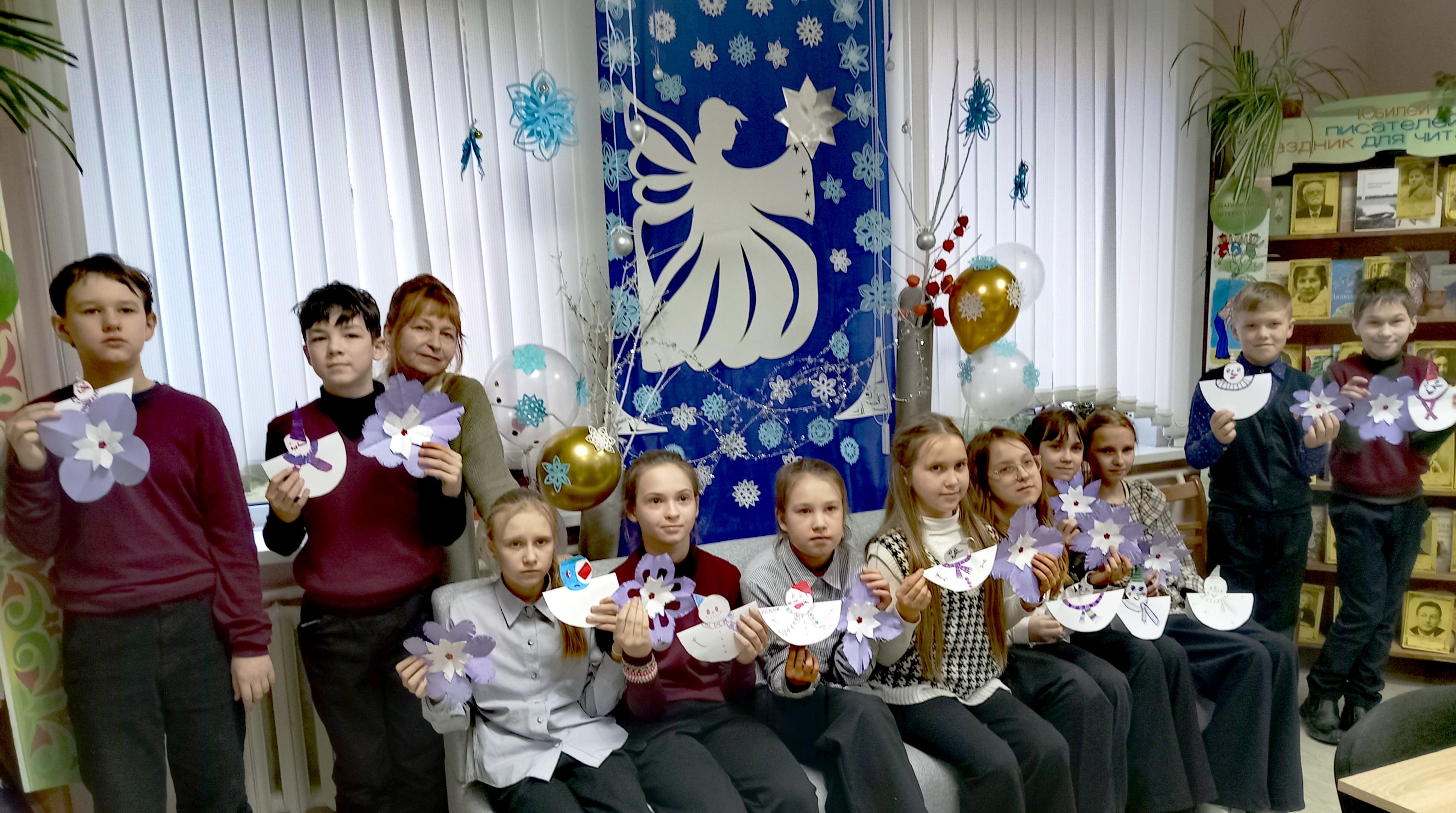 Во время мероприятия 1