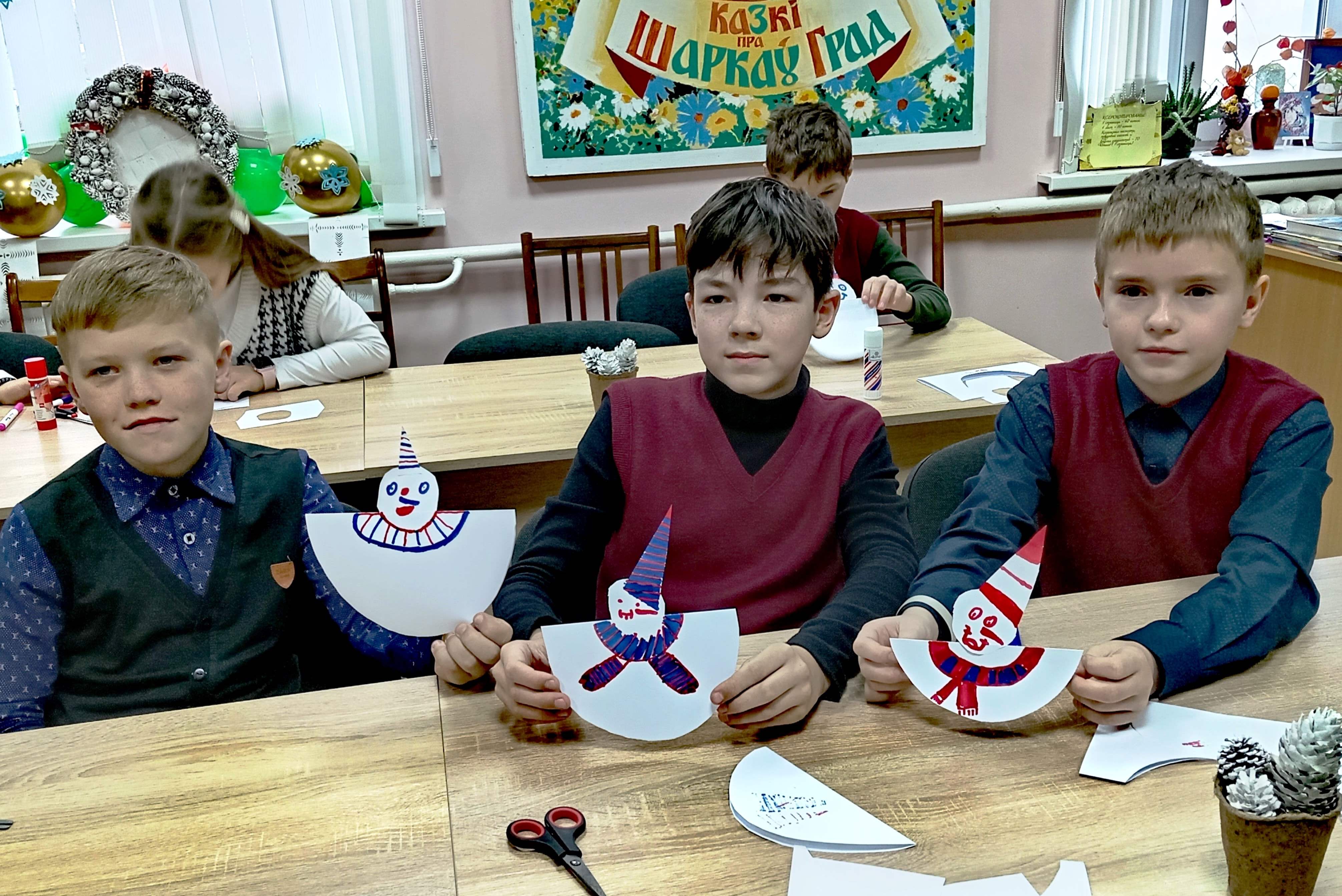 Во время мероприятия 3