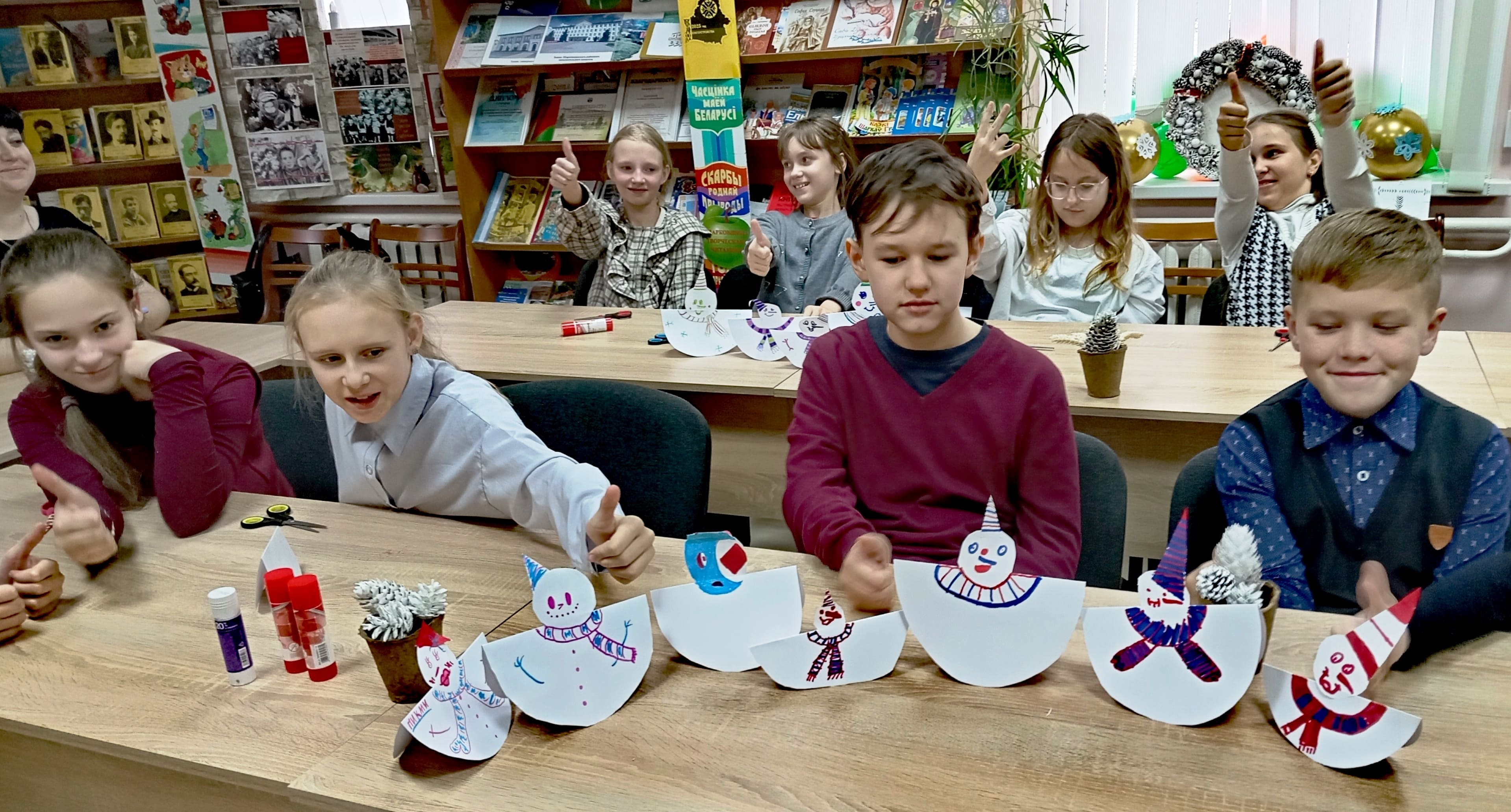 Во время мероприятия 4