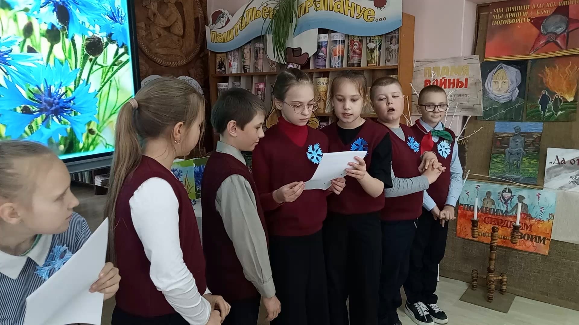 Во время мероприятия в детской библиотеке 1