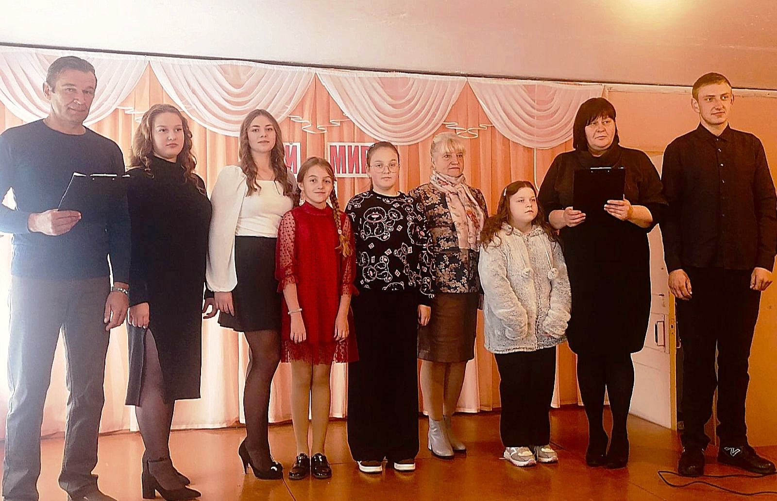 Участники мероприятия 4