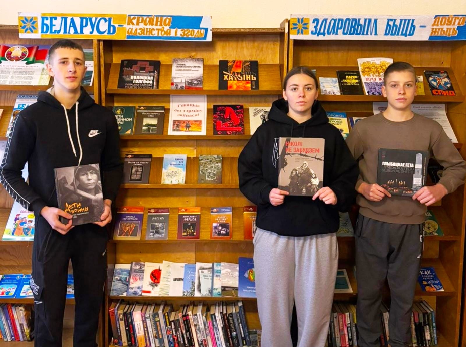 Во время мероприятия 1