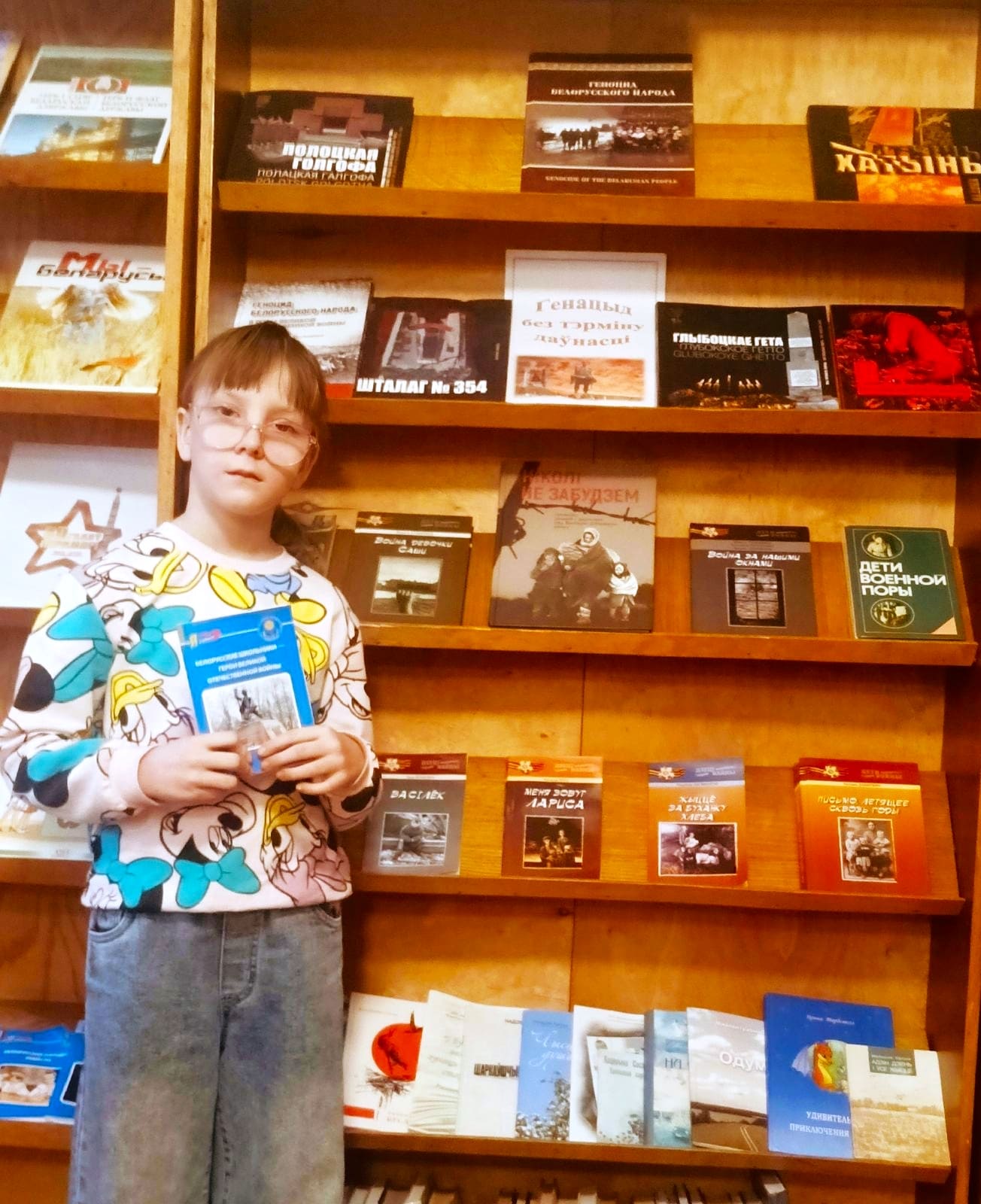 Во время мероприятия 2