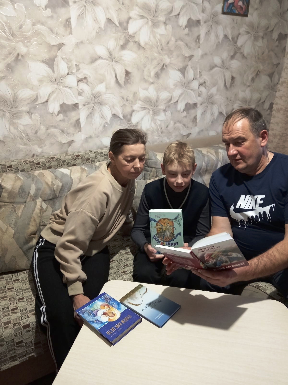 Во время мероприятия 1