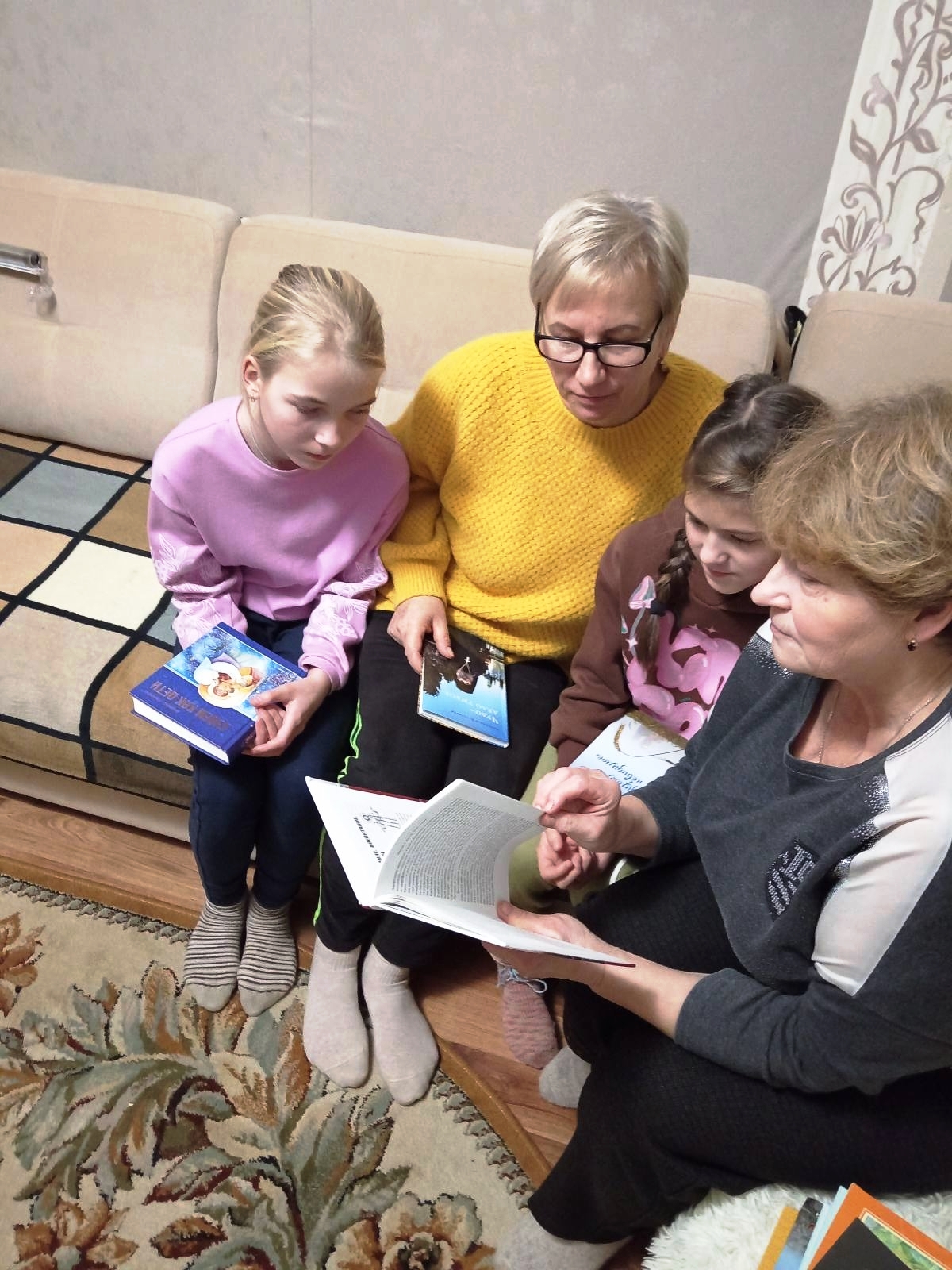 Во время мероприятия 2