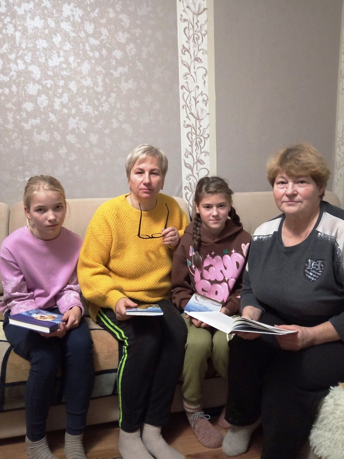 Во время мероприятия 3