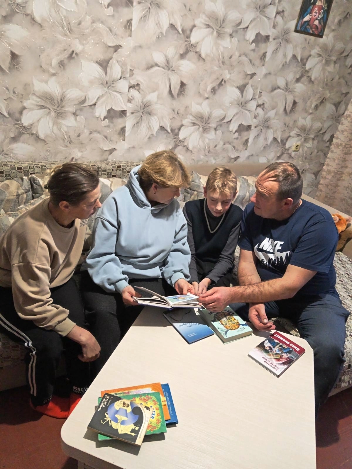 Во время мероприятия 4