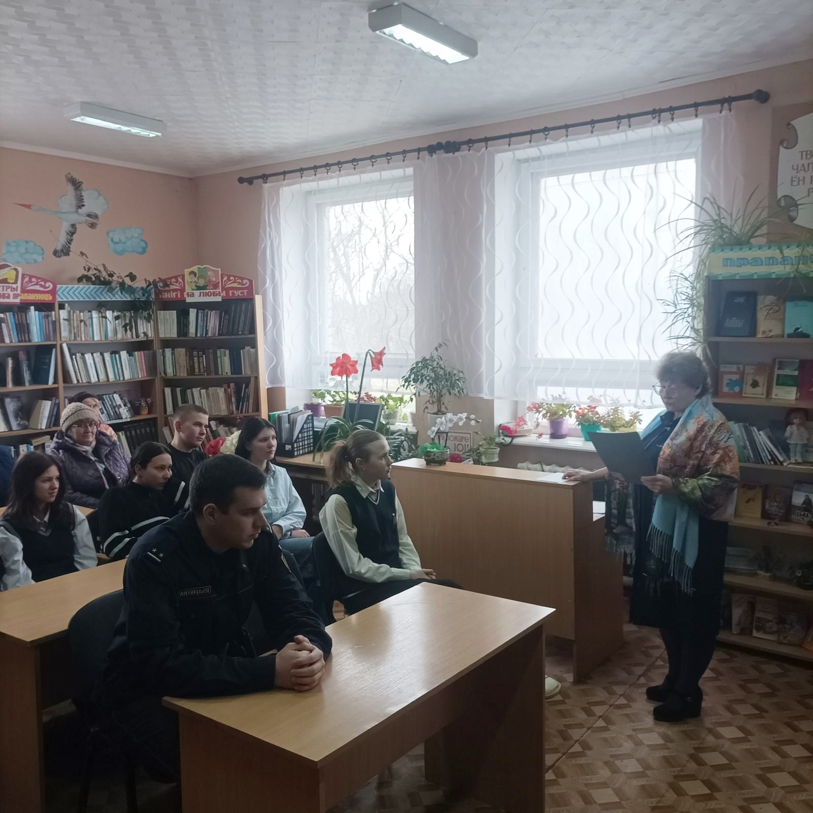 Во время мероприятия 6