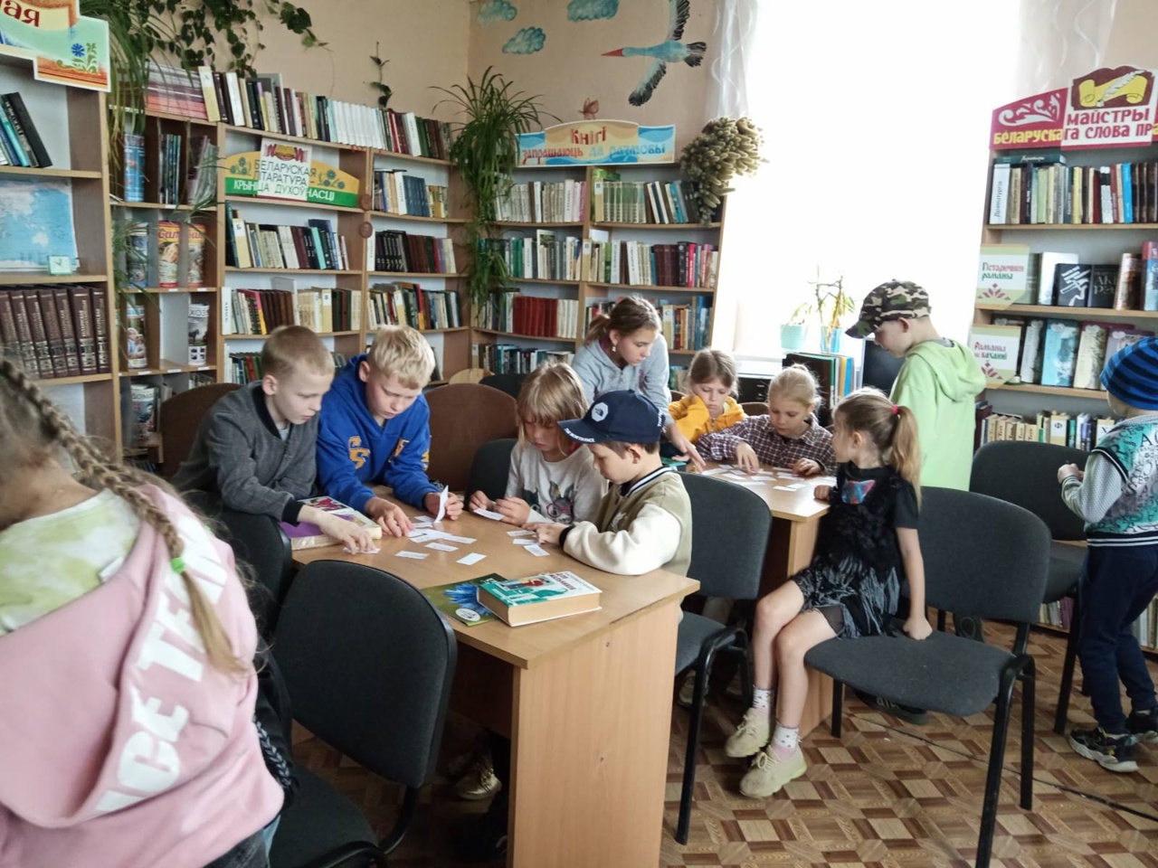 Во время мероприятия 1