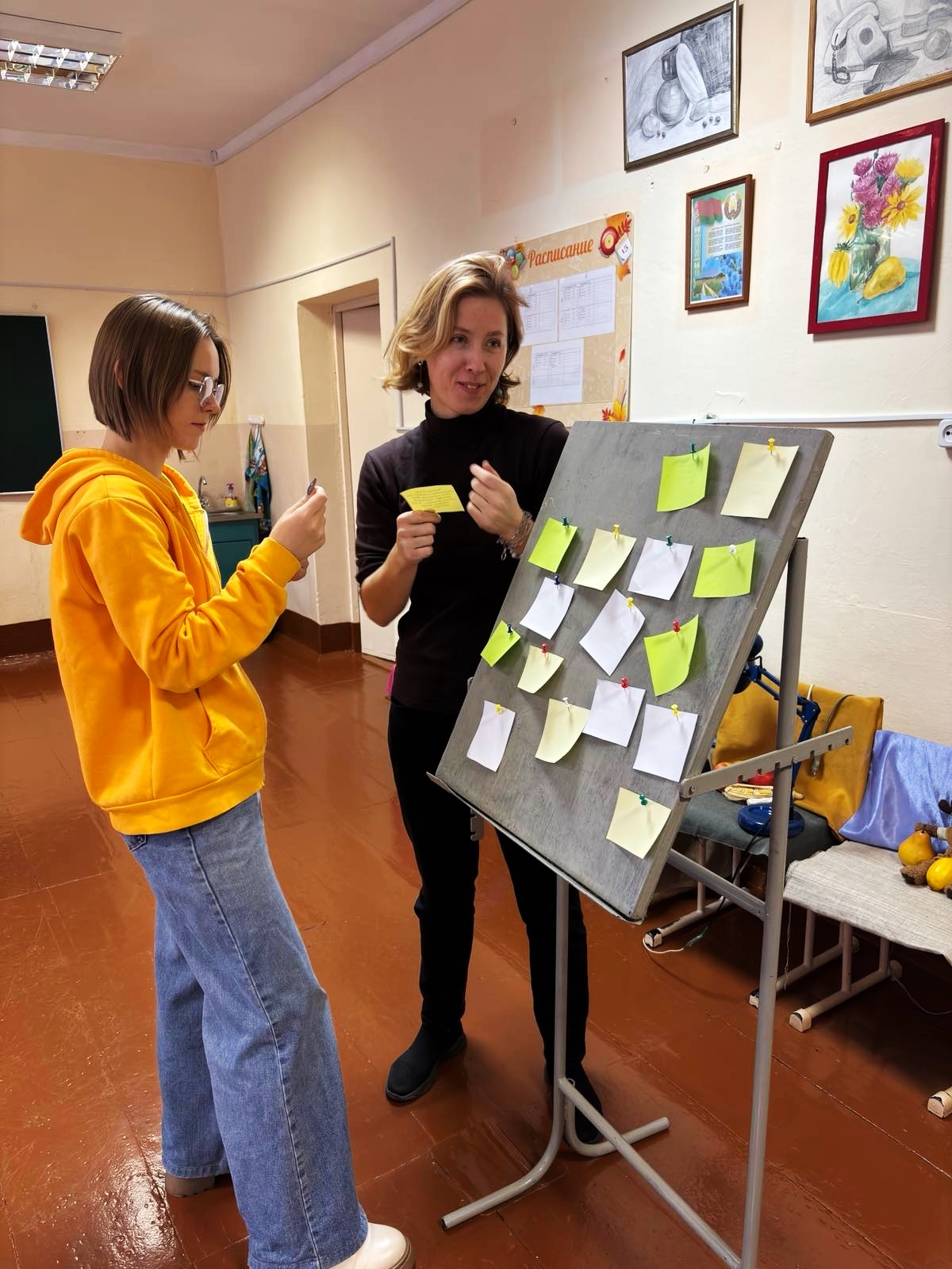 Во время мероприятия 4