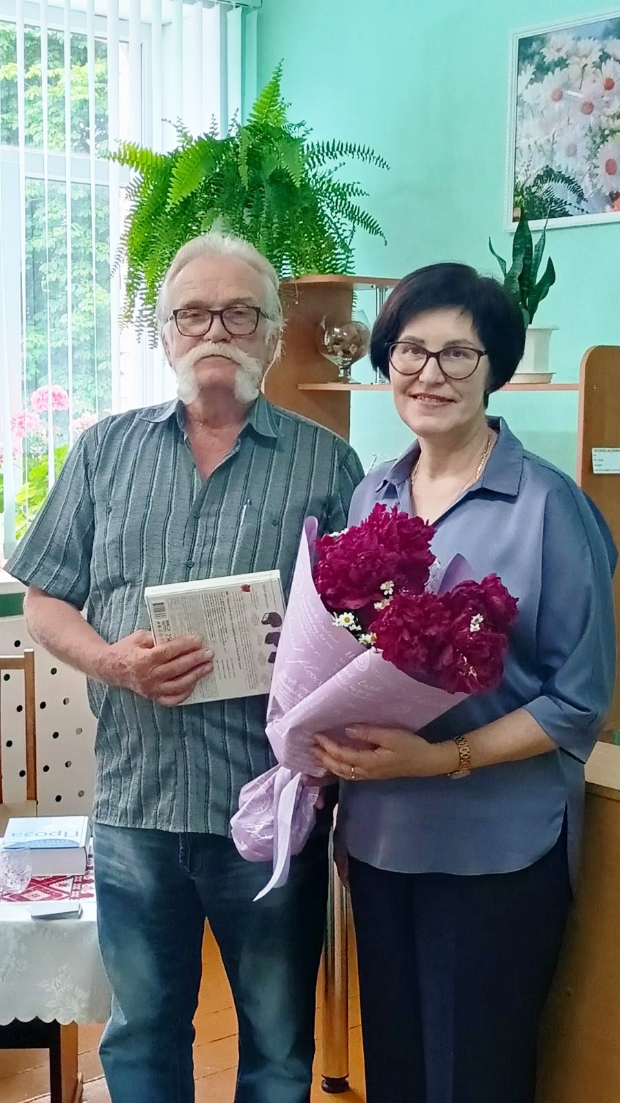 Віншаванне ад сяброў 1