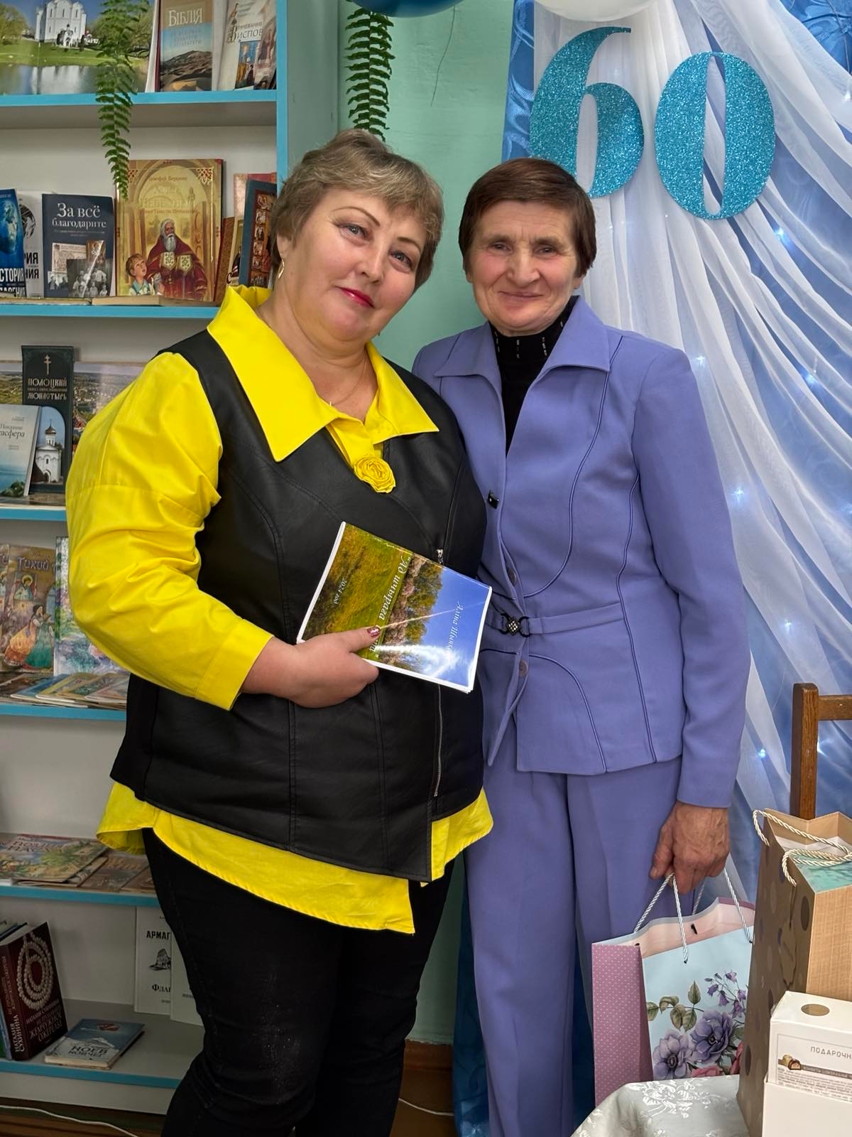 фото с автором