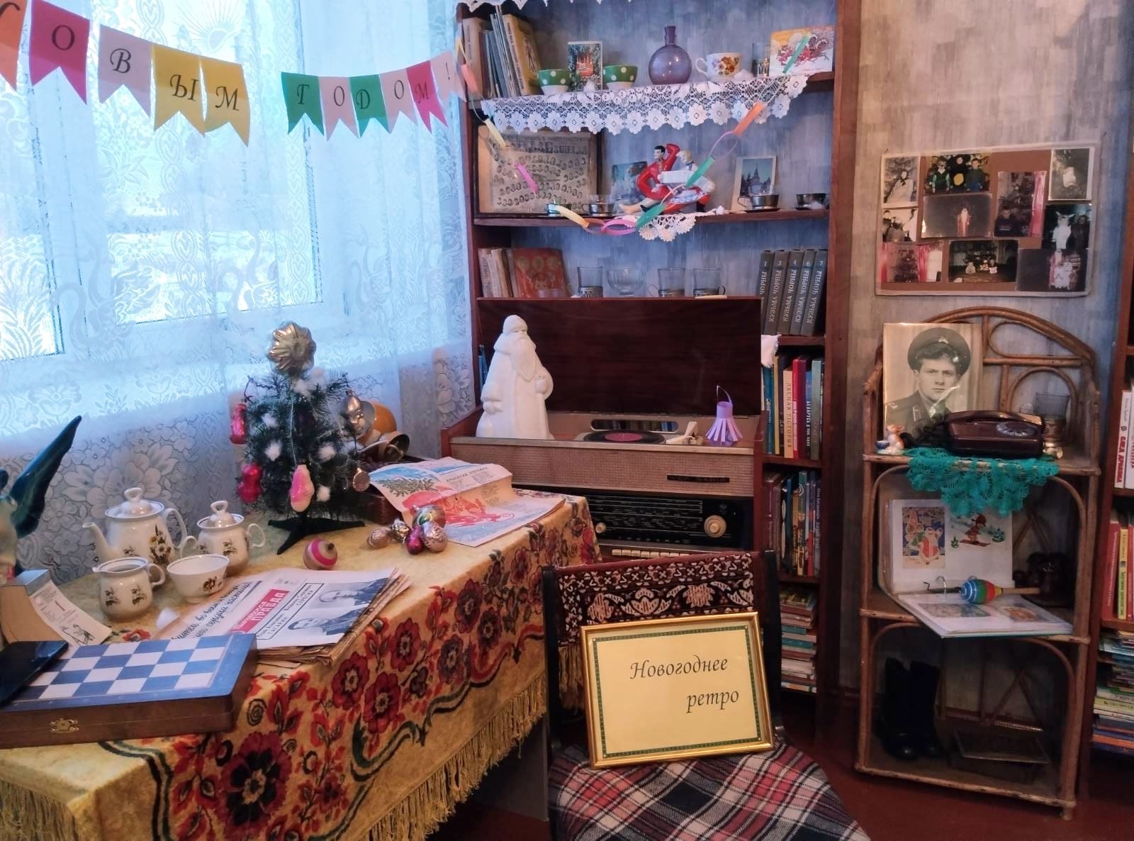 Бильдюгская сельская библиотека копия