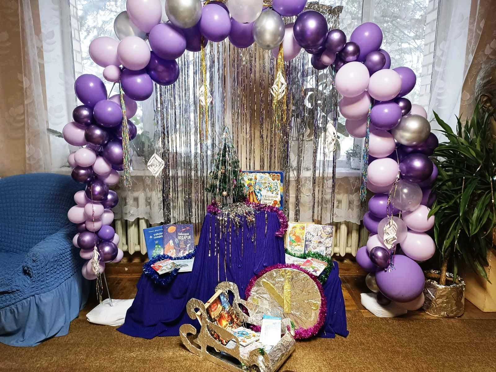 Радюковская сельская библиотека