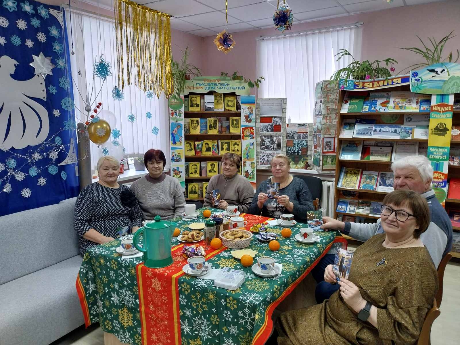 Ветераны труда