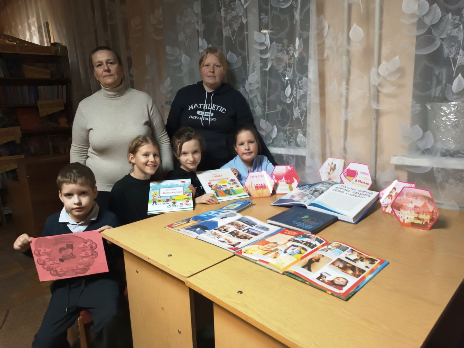 Падчас мерапрыемства 2