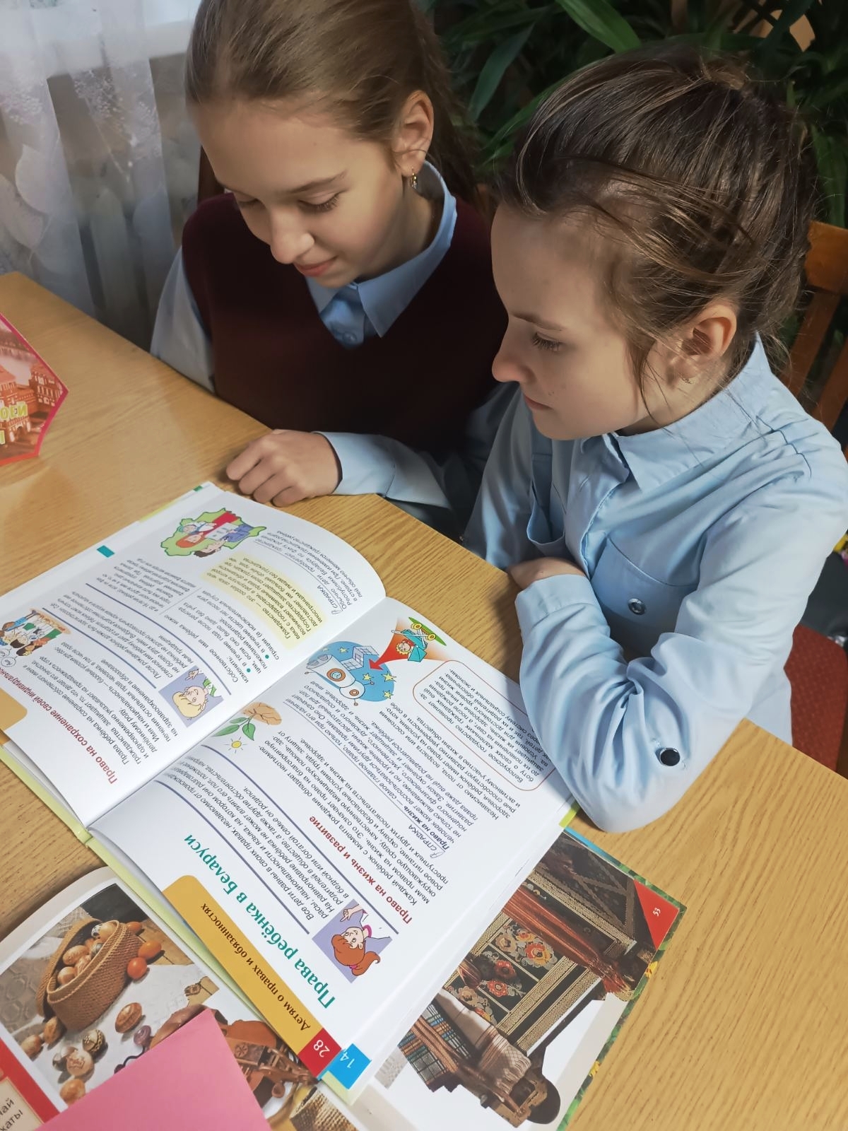 Падчас мерапрыемства 3