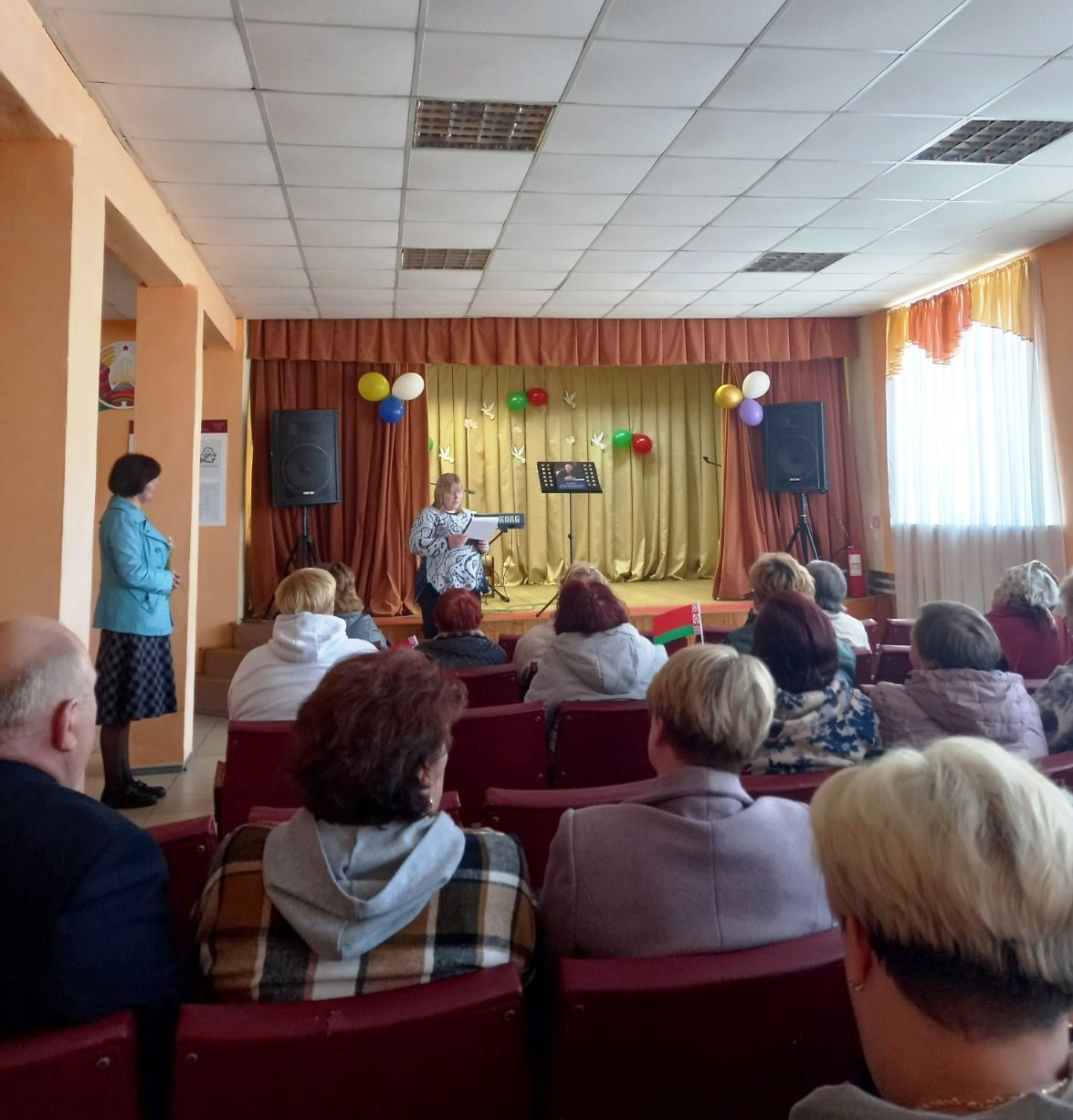 Во время мероприятия