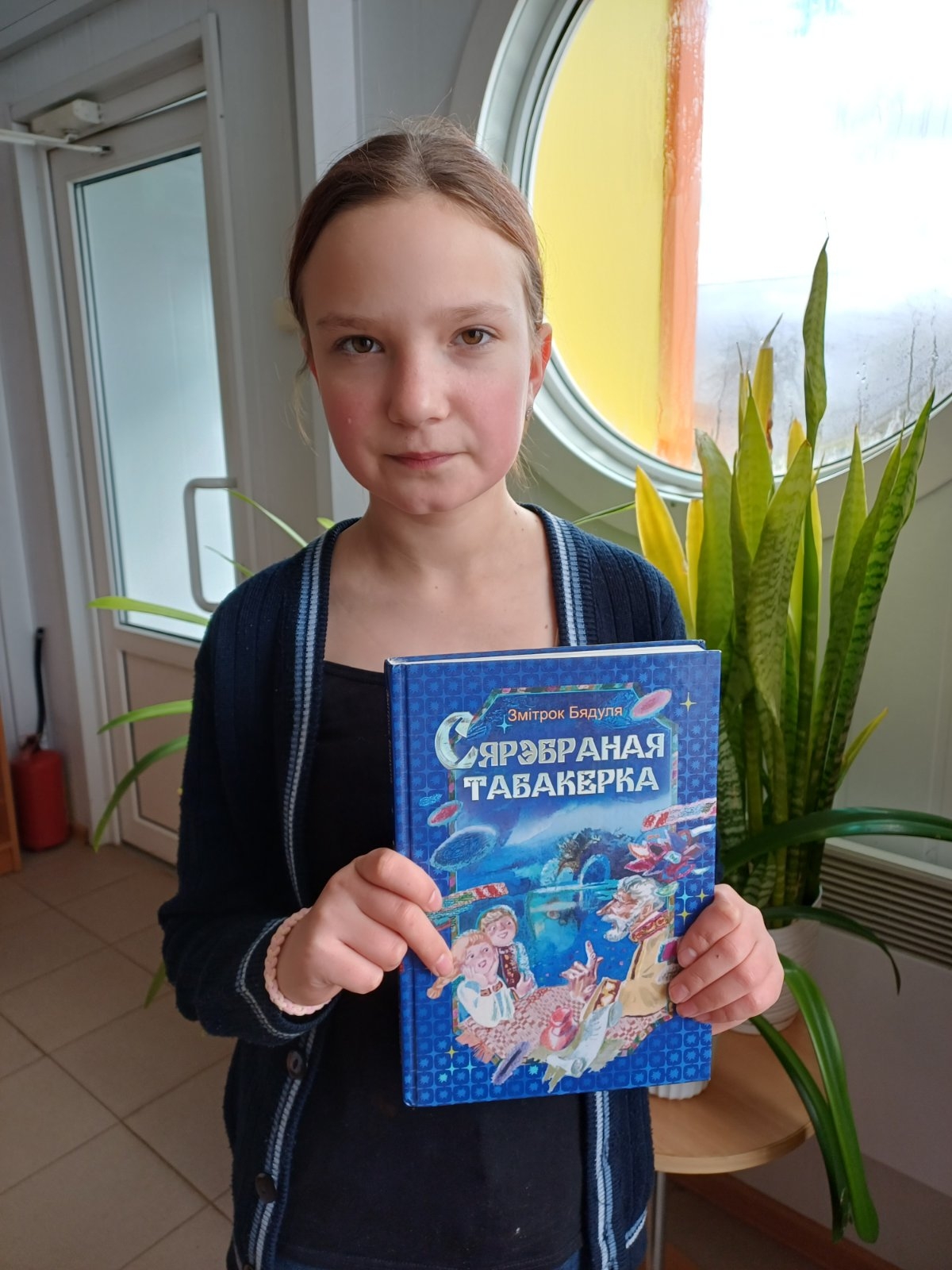 Удзельніца мерапрыемства