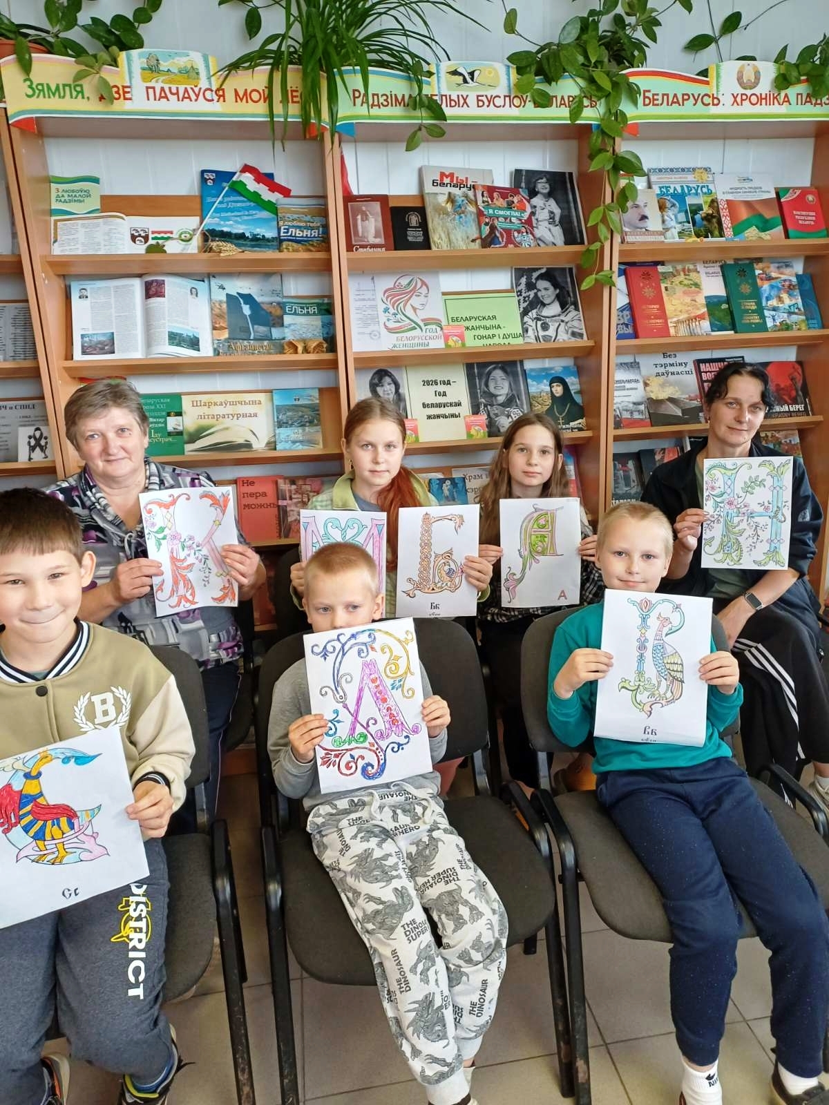Падчас мерапрыемства 1