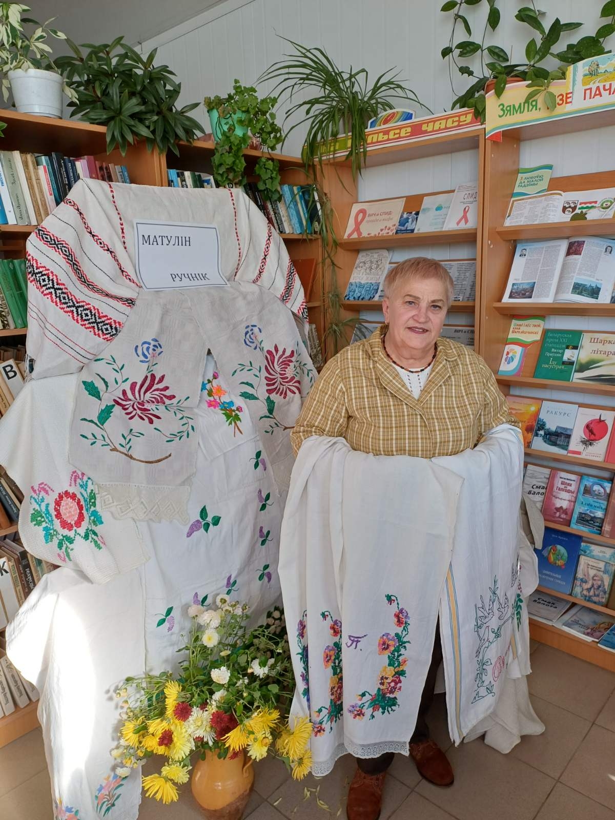 Удзельніца сустрэчы