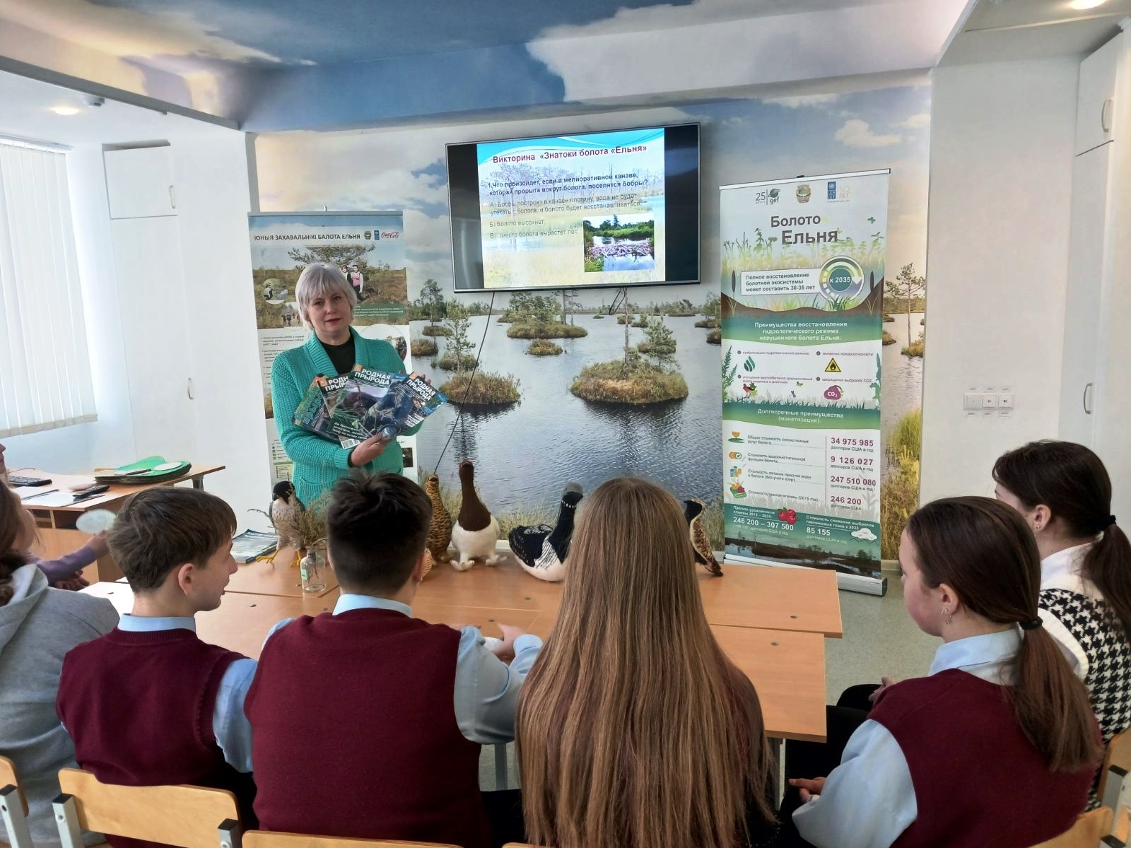 Падчас мерапрыемства 2