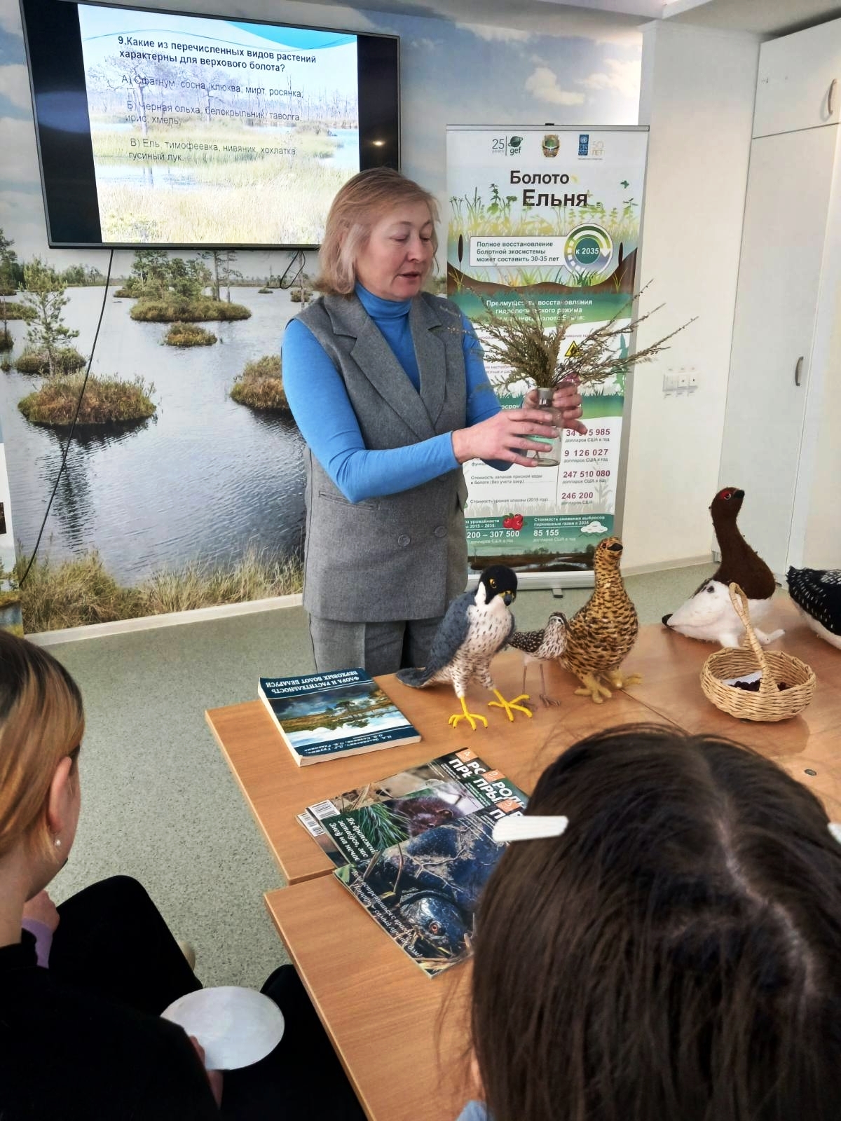 Падчас мерапрыемства 3