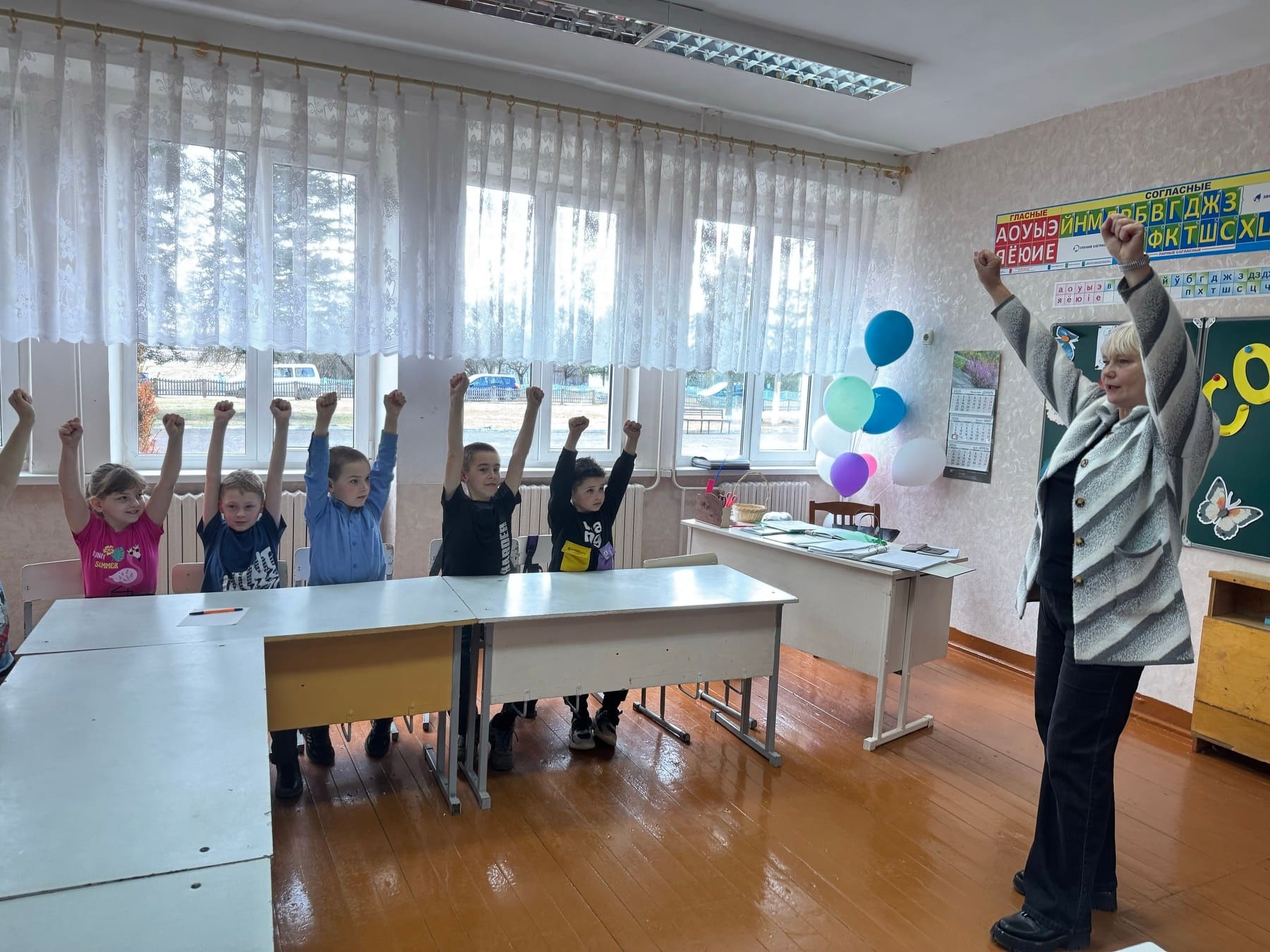 Падчас мерапрыемства