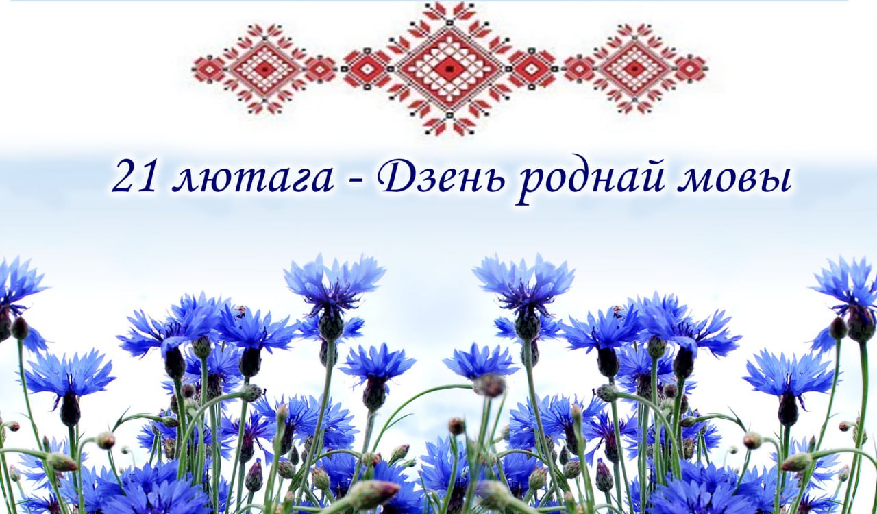 day rodn movy 01