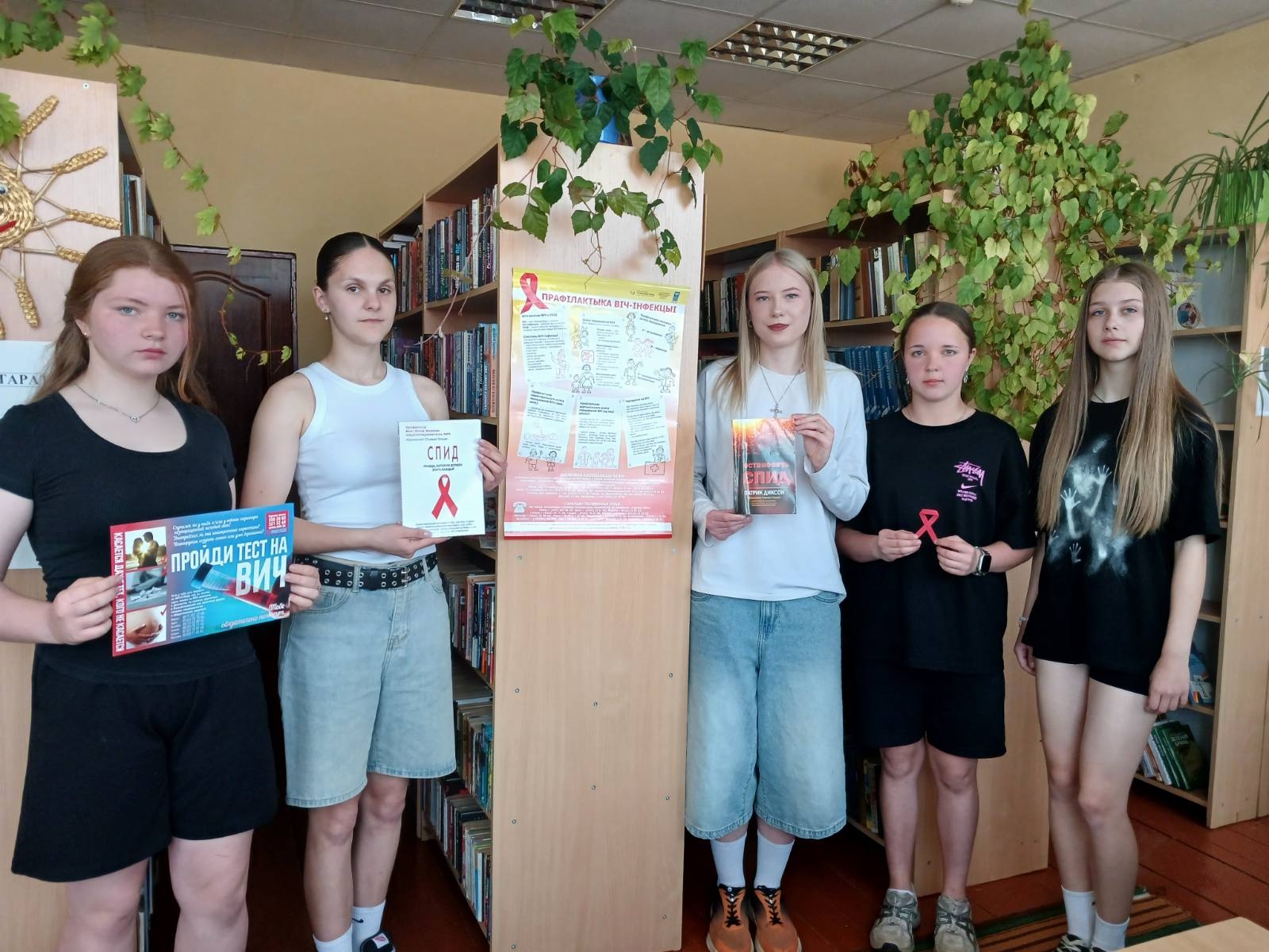 Удзельнікі мерапрыемства Германавіцкай бібліятэкі філіяла
