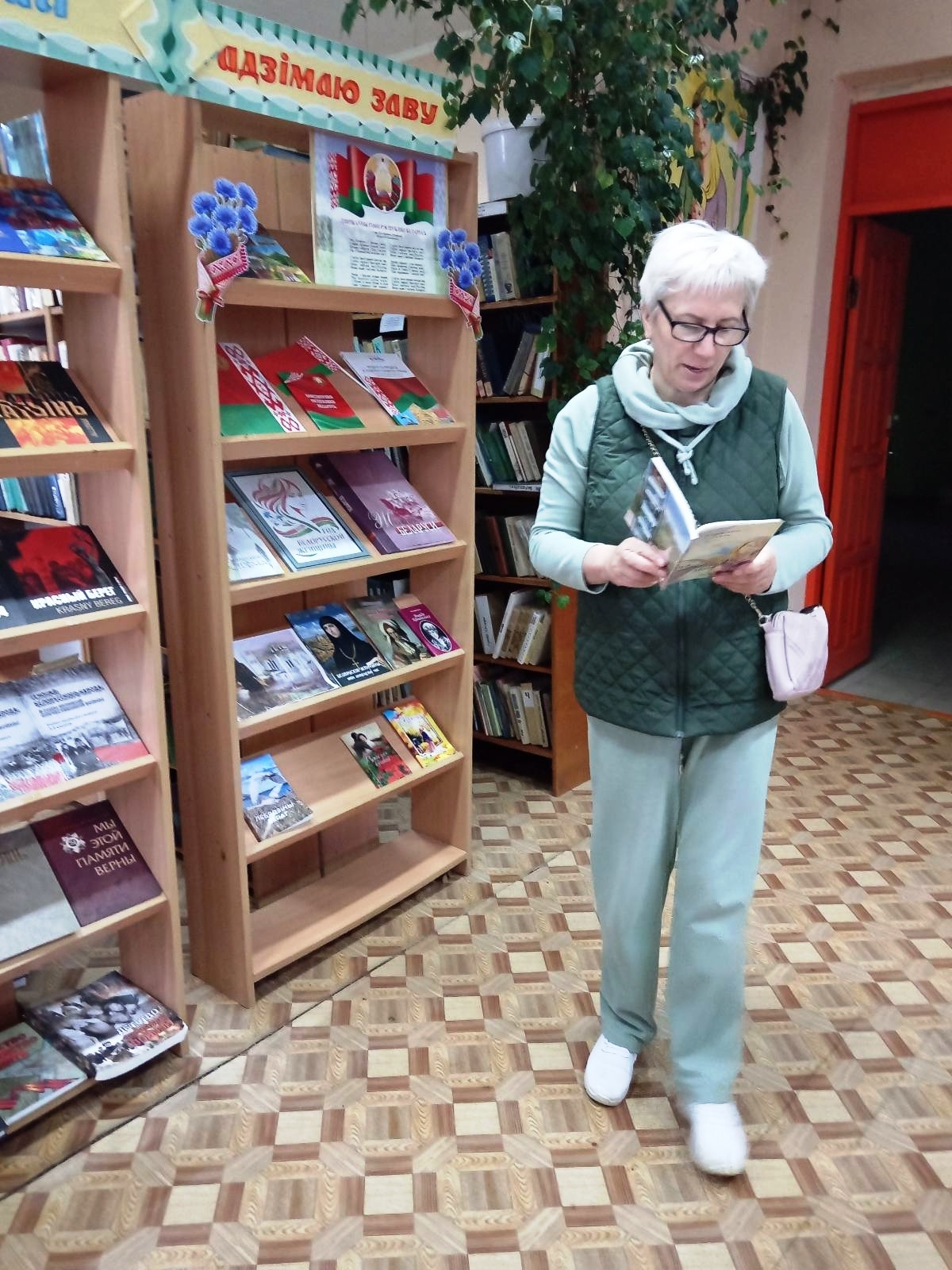 Падчас мерапрыемства 1