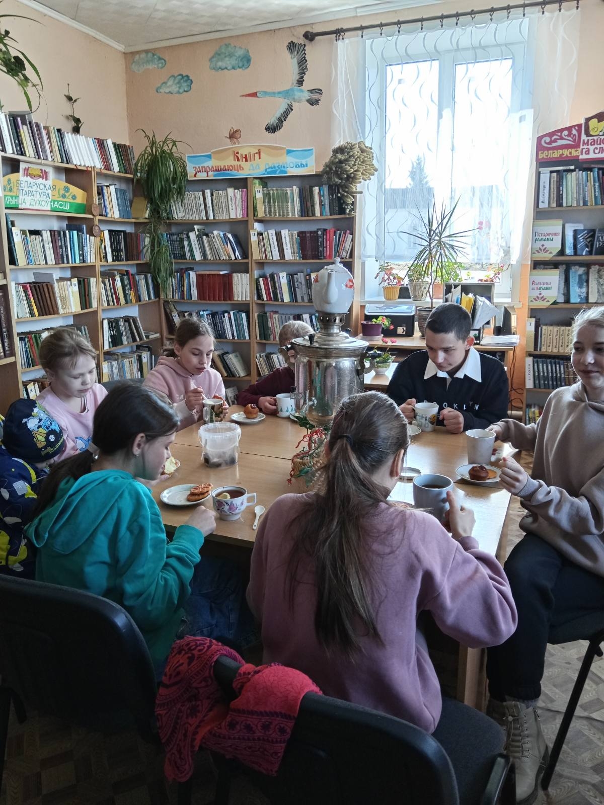 Во время мероприятия 2