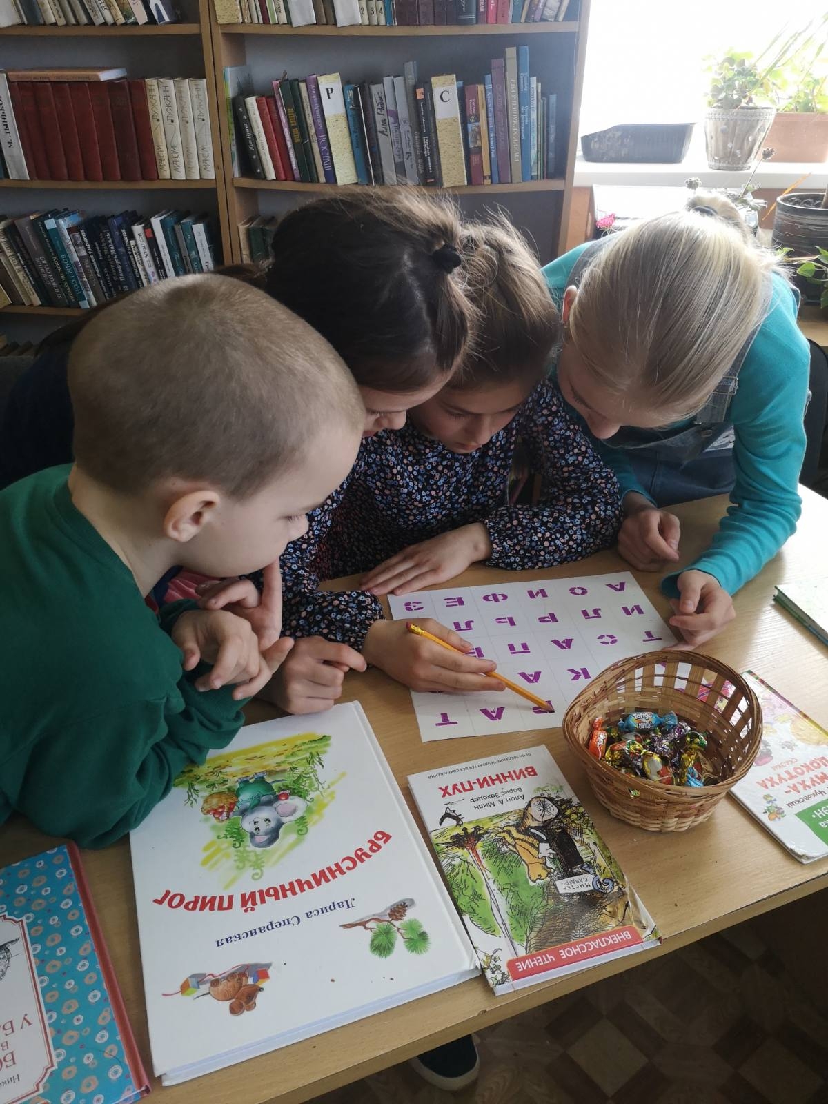 Момент выполения заданий