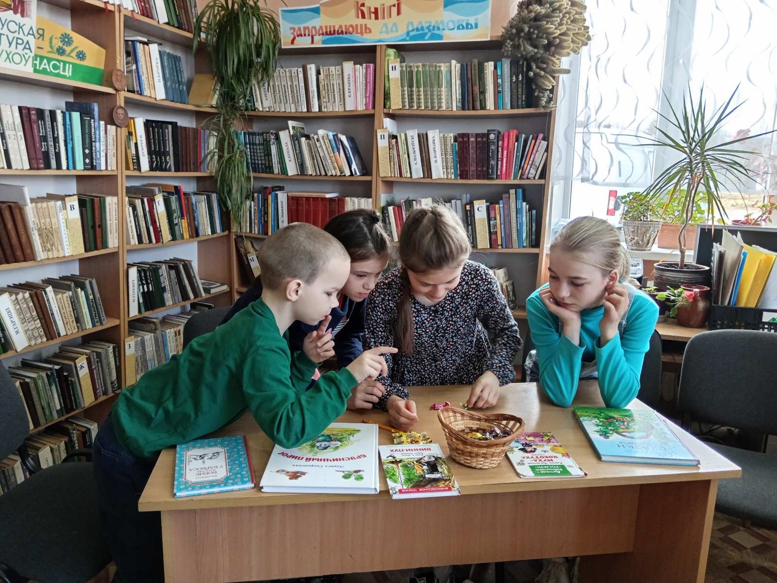 Подсчёт баллов