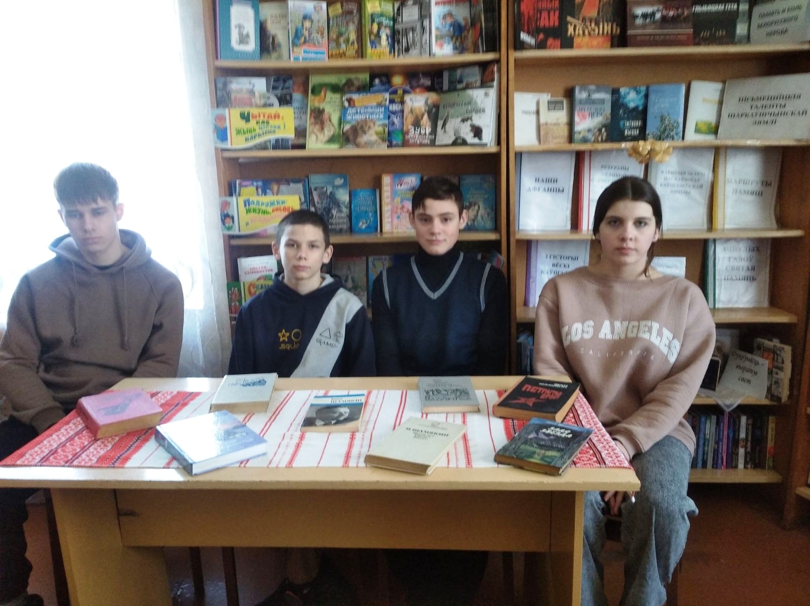 Падчас мерапрыемства ў Каўшэлеўскай бібліятэцы 2