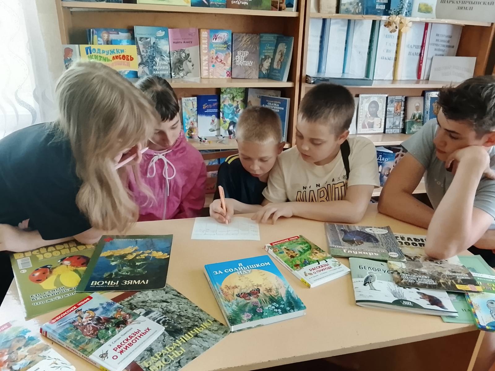 Во время мероприятия 3