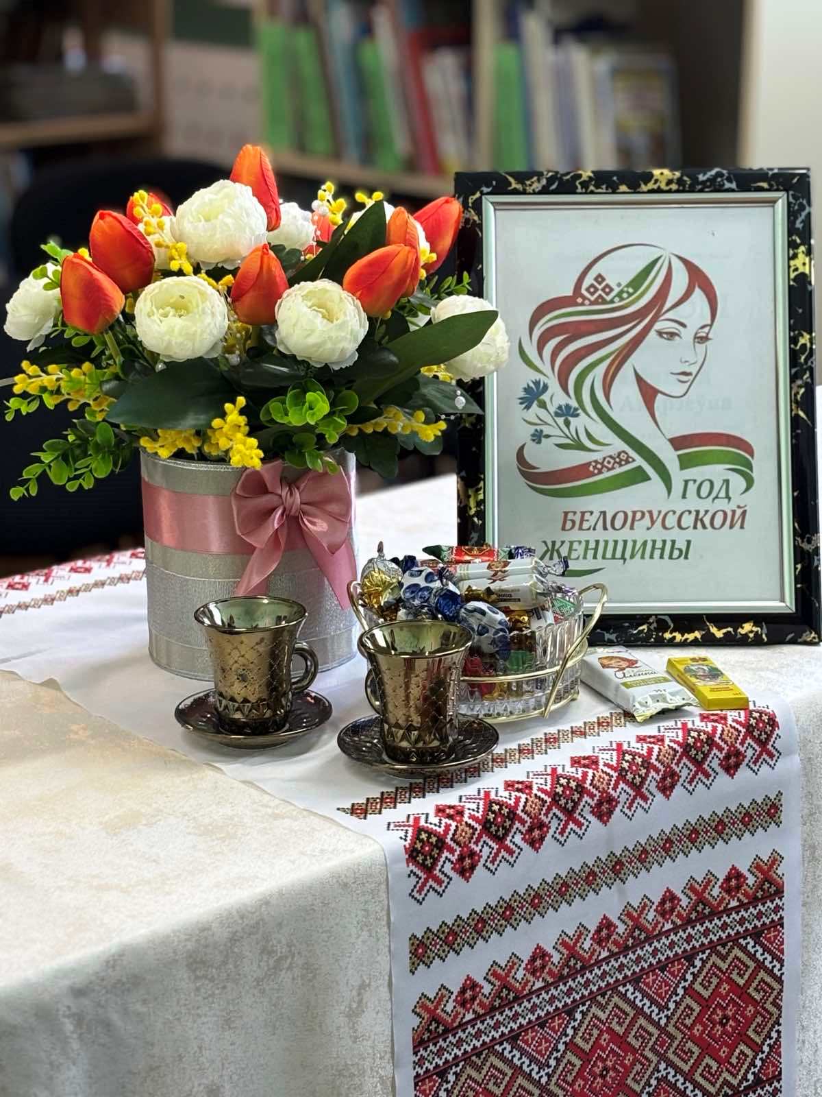 Во время мероприятия 2